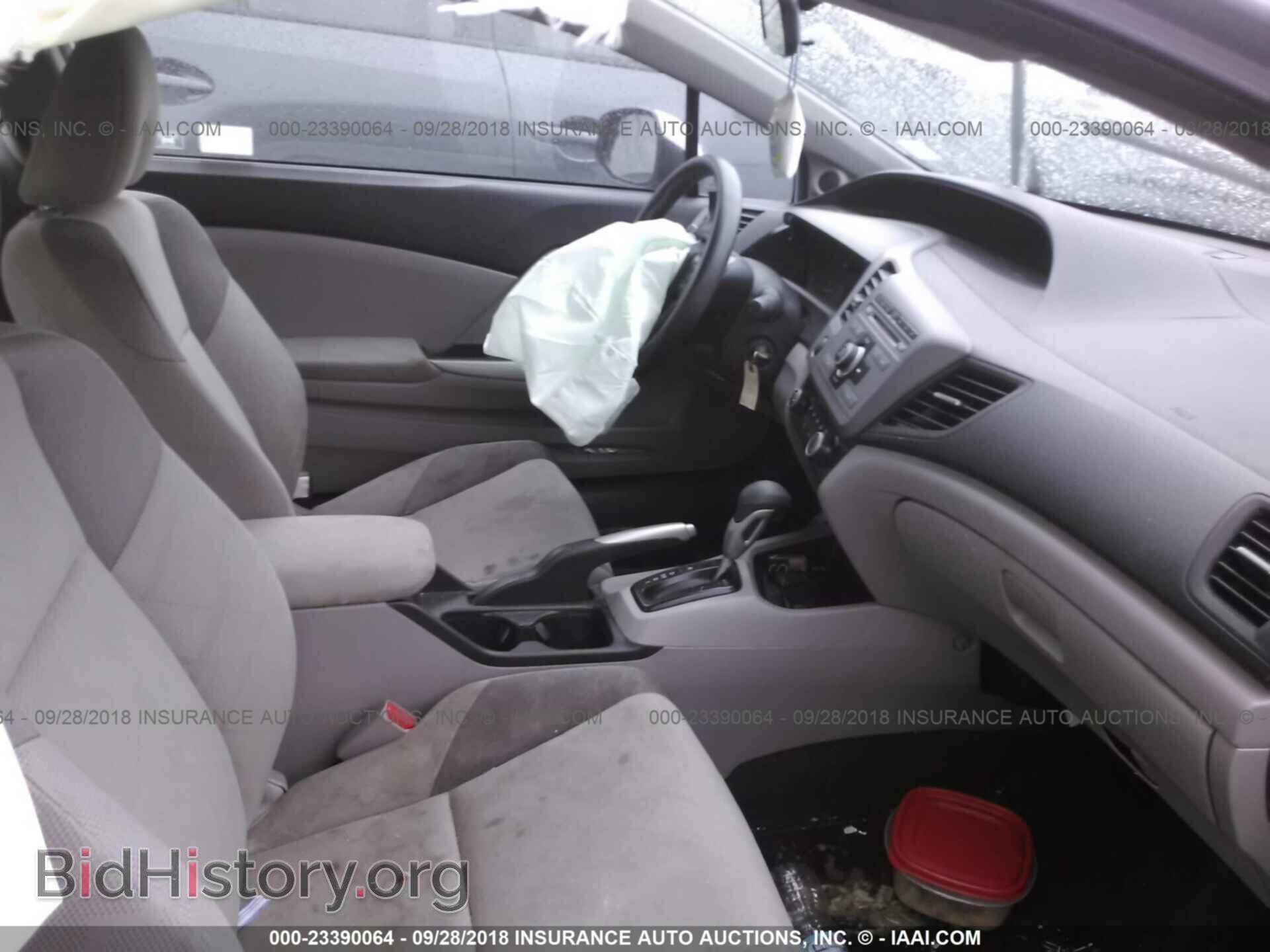 2012 Honda Civic - VIN: 2HGFG3B52CH532271 - Photo 5