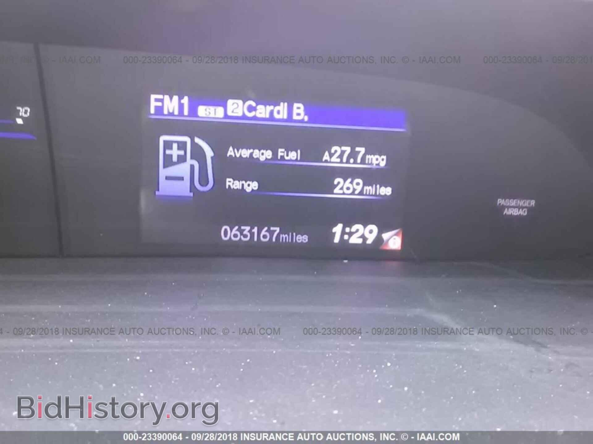 2012 Honda Civic - VIN: 2HGFG3B52CH532271 - Photo 7