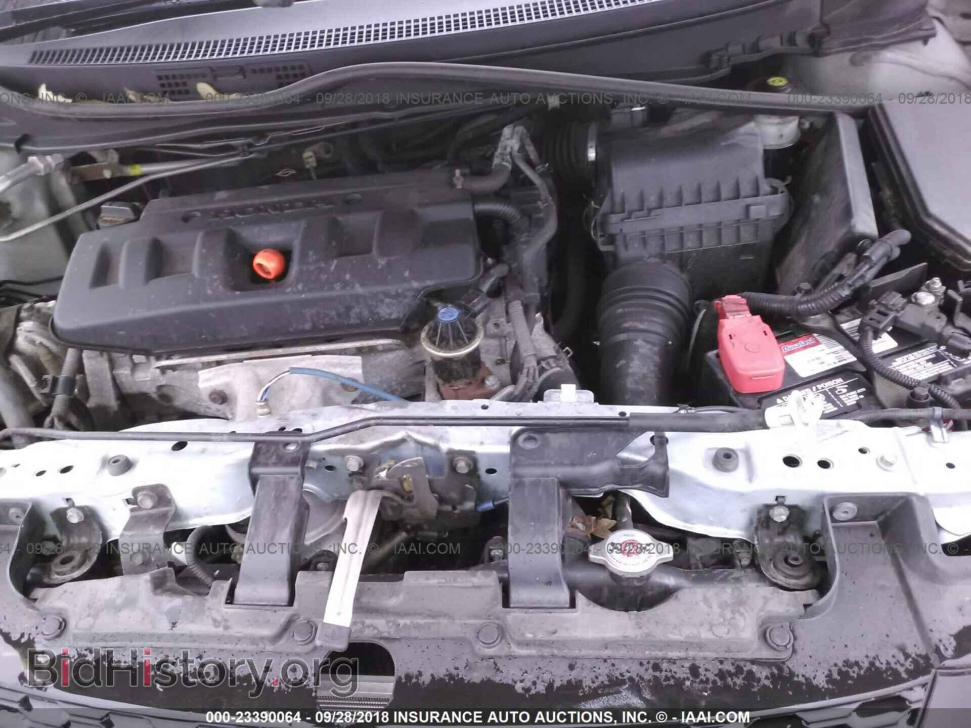 2012 Honda Civic - VIN: 2HGFG3B52CH532271 - Photo 10