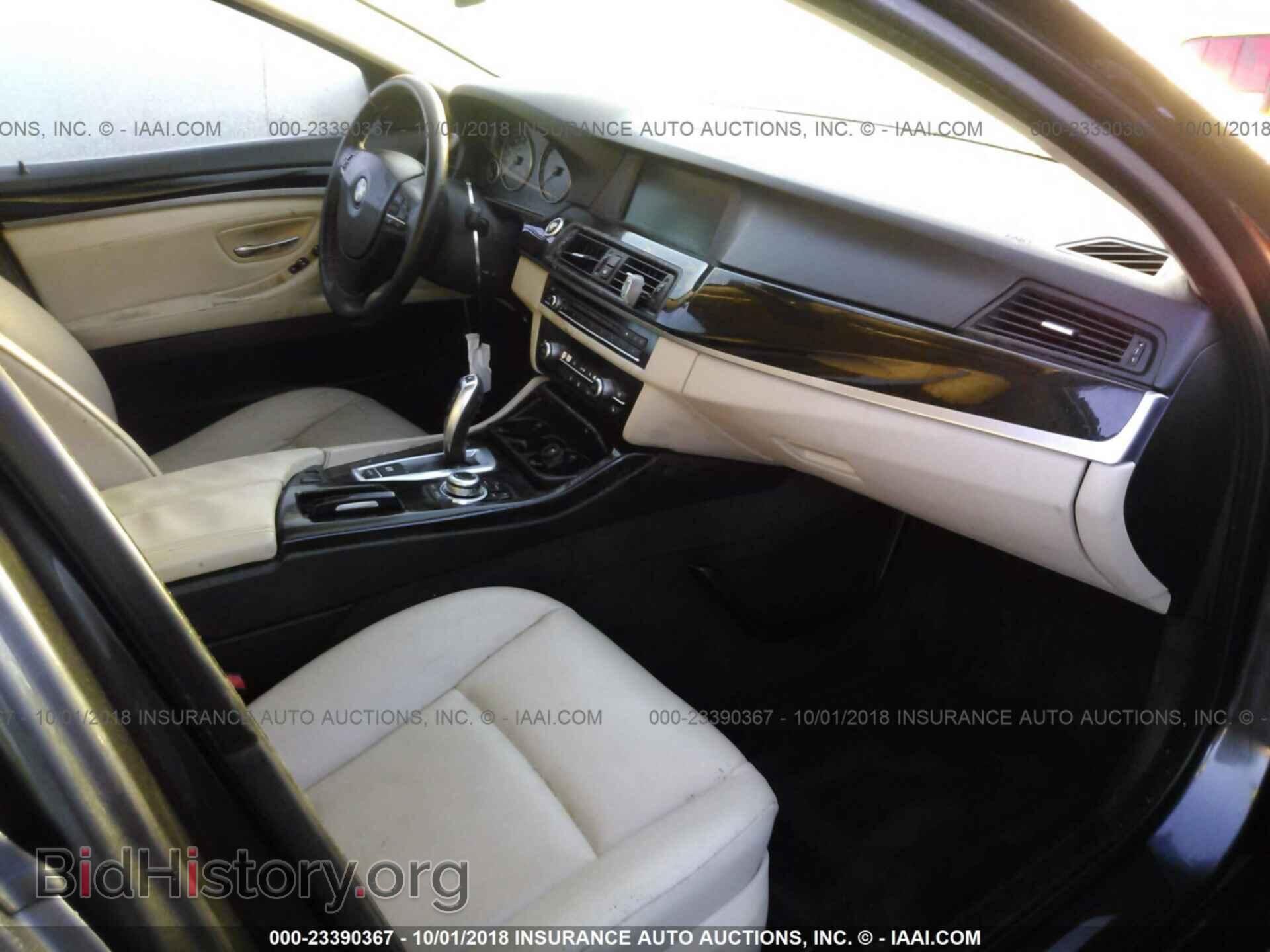 2011 BMW 528 - VIN: WBAFR1C58BC672982 - Фото 5