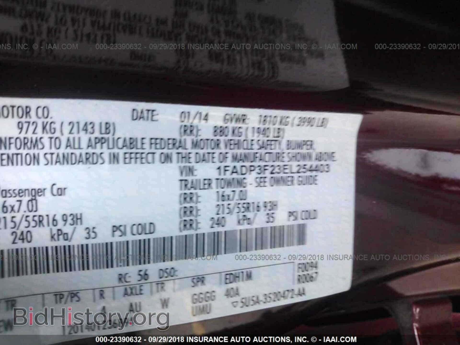 2014 Ford Focus - VIN: 1FADP3F23EL254403 - Фото 9