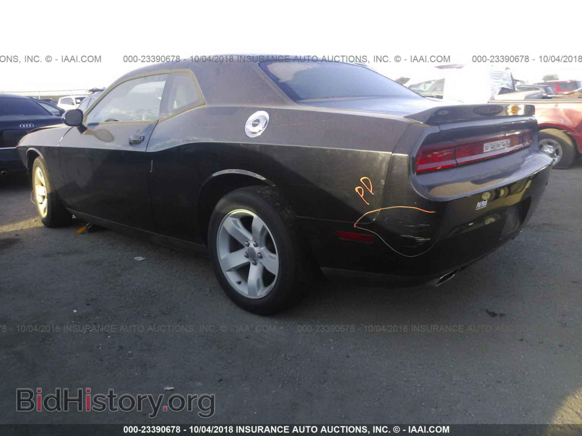 2013 Dodge Challenger - VIN: 2C3CDYAG0DH718651 - Photo 3