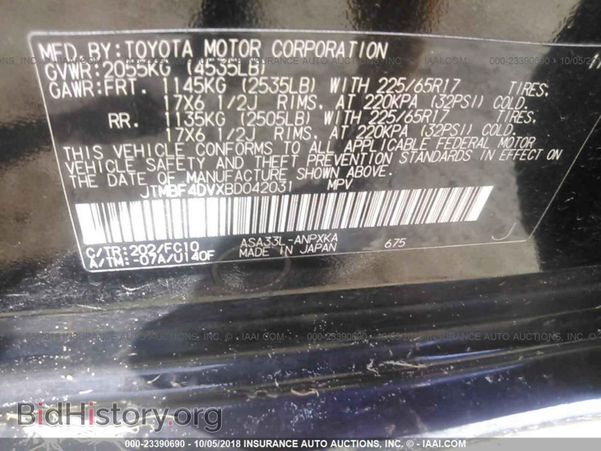 2011 Toyota Rav4 - VIN: JTMBF4DVXBD042031 - Photo 9