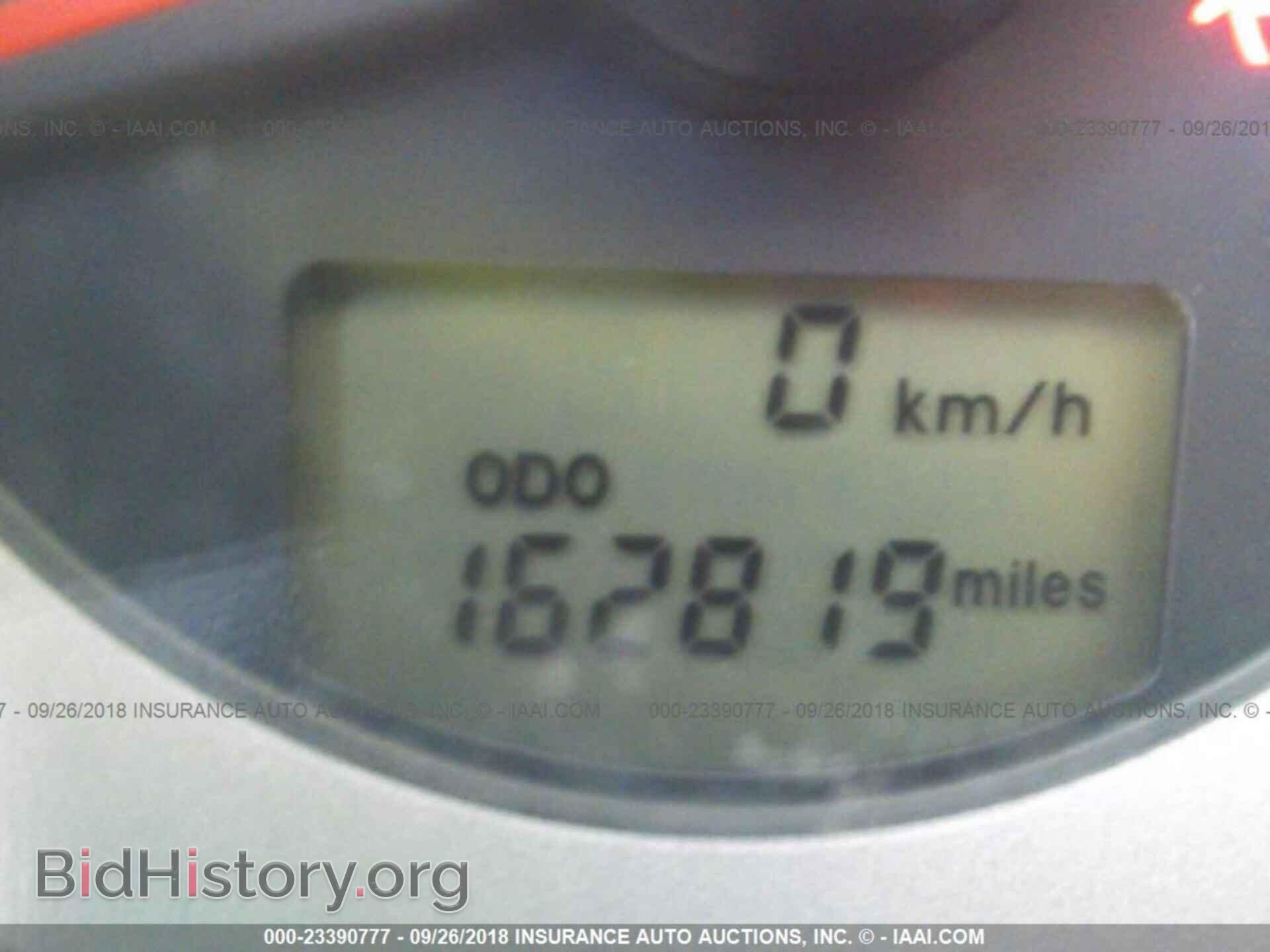 2007 MITSUBISHI ECLIPSE - VIN: 4A3AK64F27E069945 - Фото 7