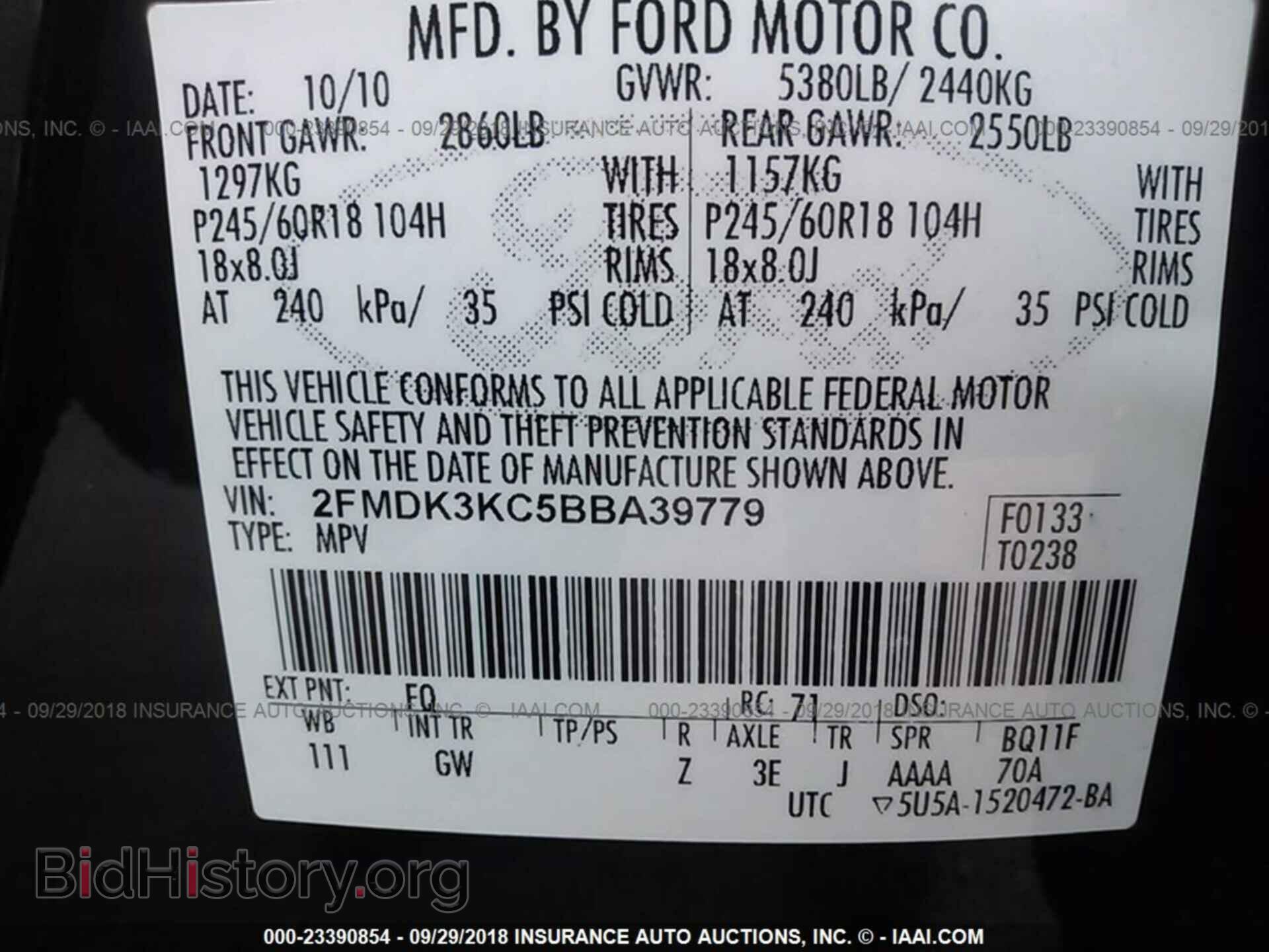 2011 Ford Edge - VIN: 2FMDK3KC5BBA39779 - Фото 9