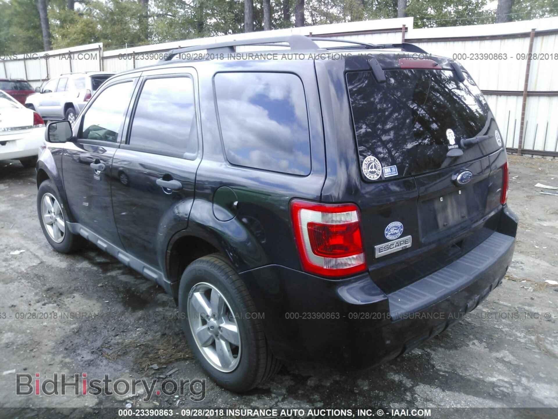 2012 Ford Escape - VIN: 1FMCU0D74CKB90883 - Photo 3