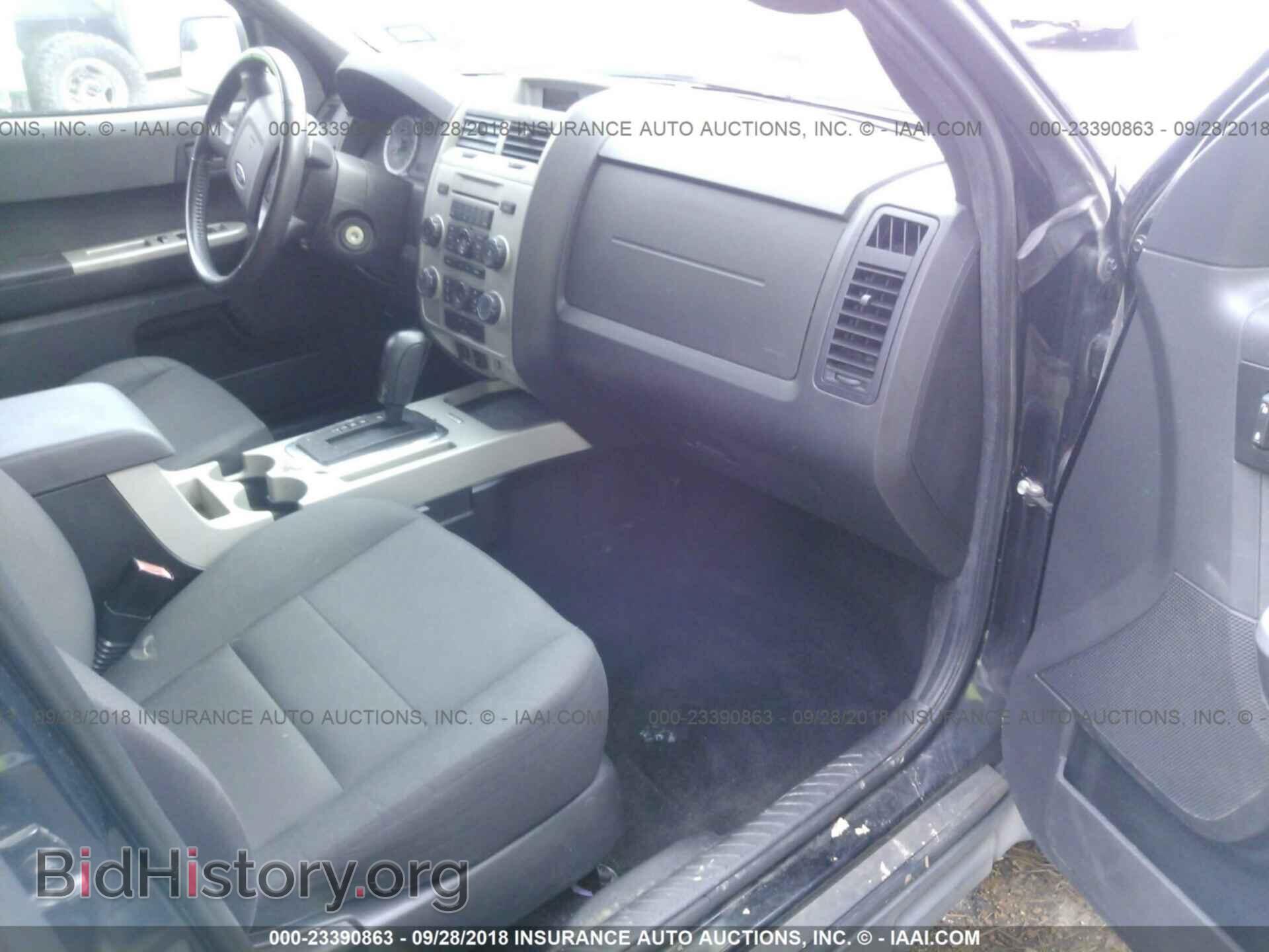 2012 Ford Escape - VIN: 1FMCU0D74CKB90883 - Photo 5