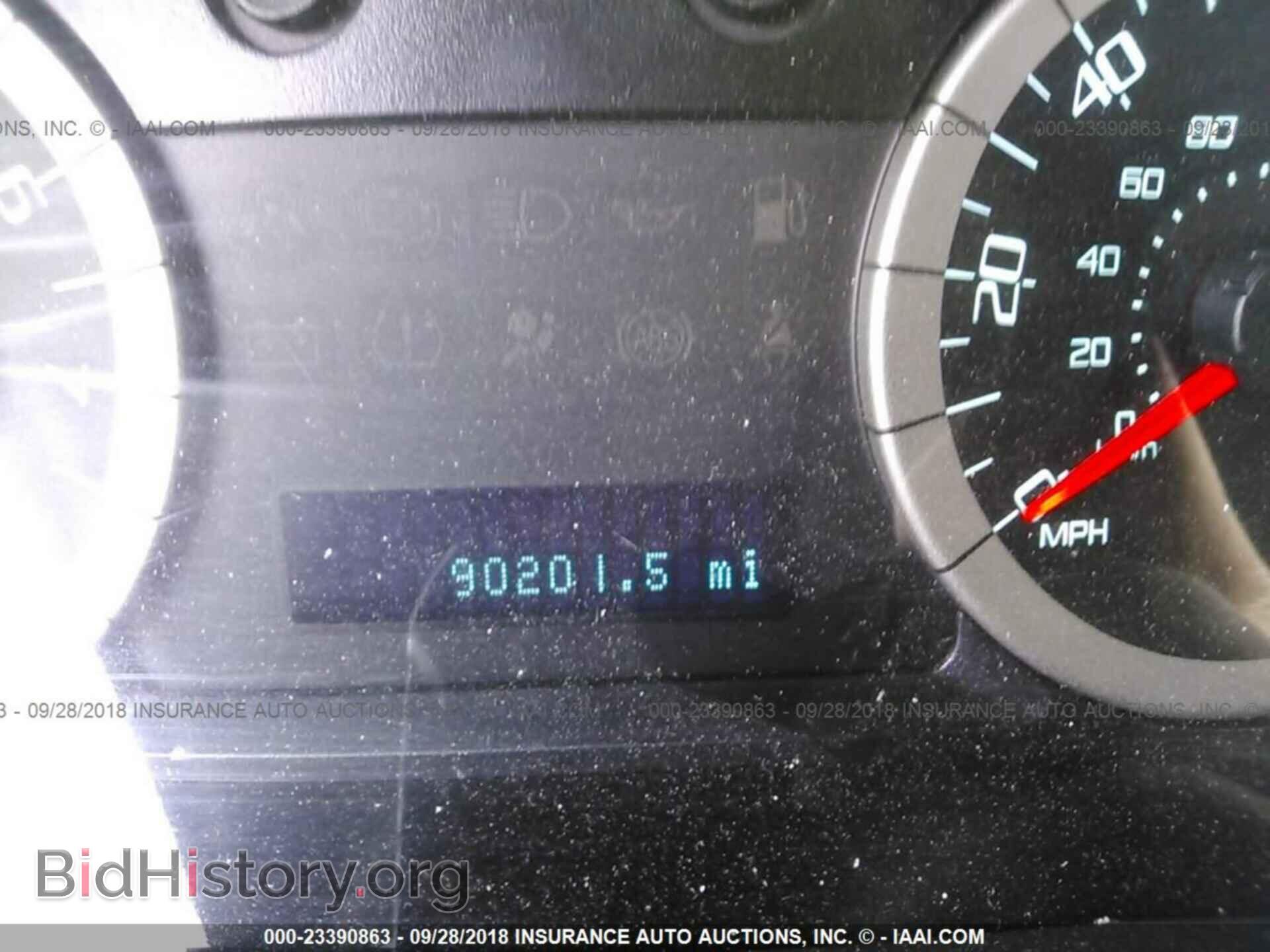 2012 Ford Escape - VIN: 1FMCU0D74CKB90883 - Photo 7