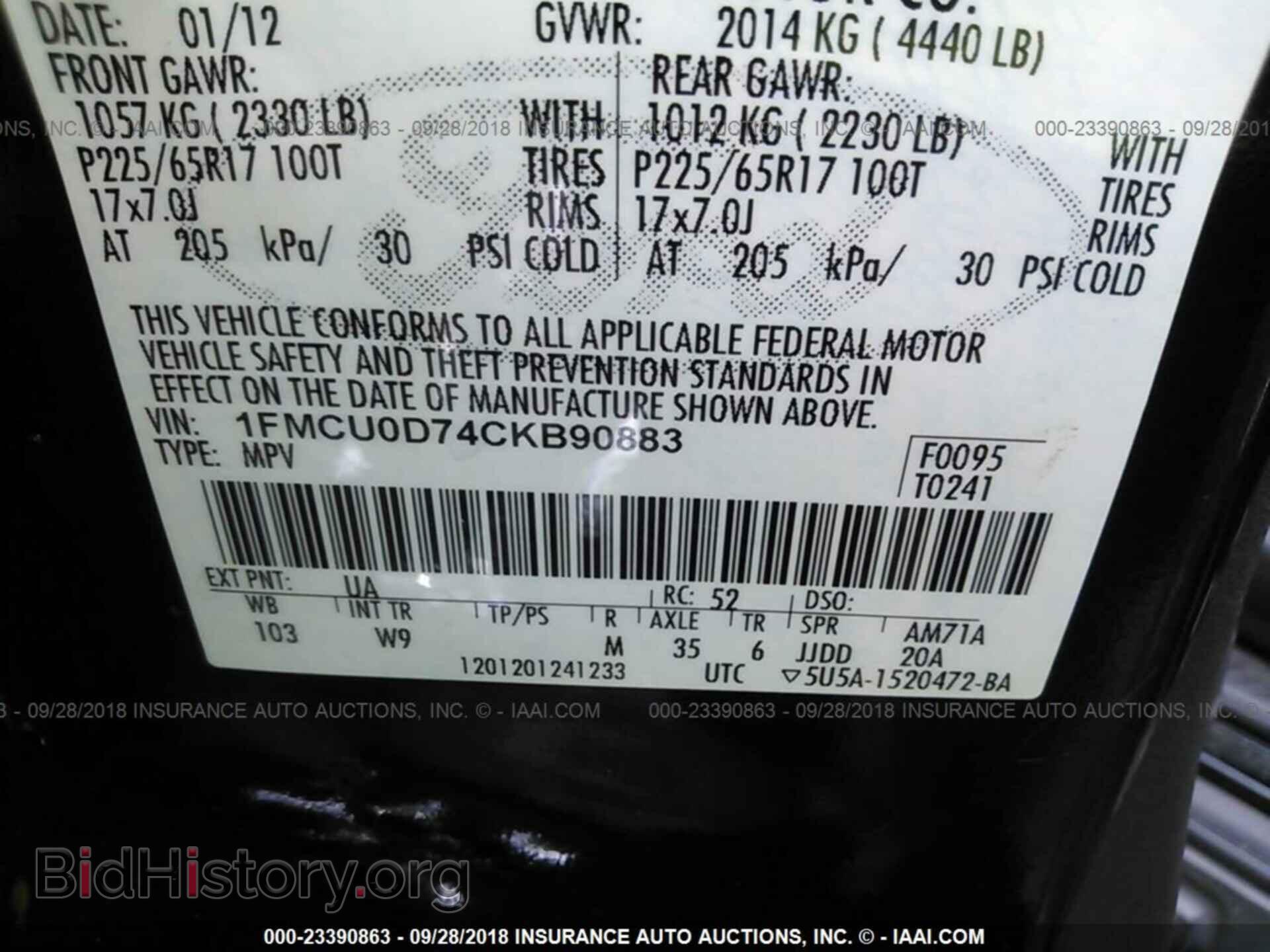 2012 Ford Escape - VIN: 1FMCU0D74CKB90883 - Photo 9