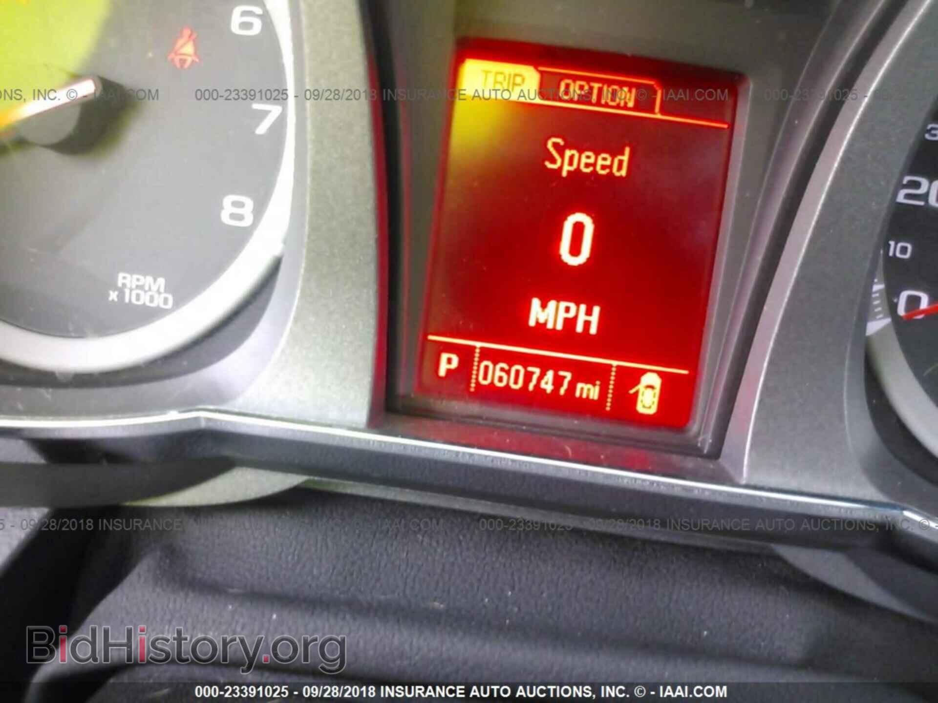 2013 Gmc Terrain - VIN: 2GKFLXE33D6334666 - Фото 7
