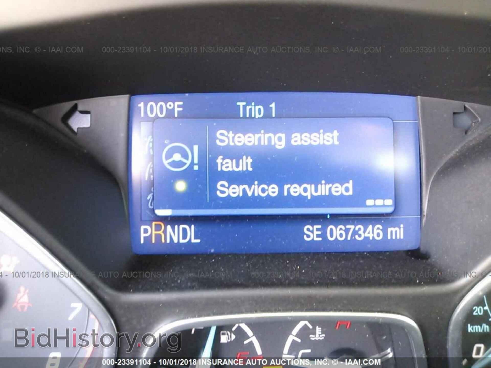 2014 Ford Focus - VIN: 1FADP3K21EL393208 - Photo 7