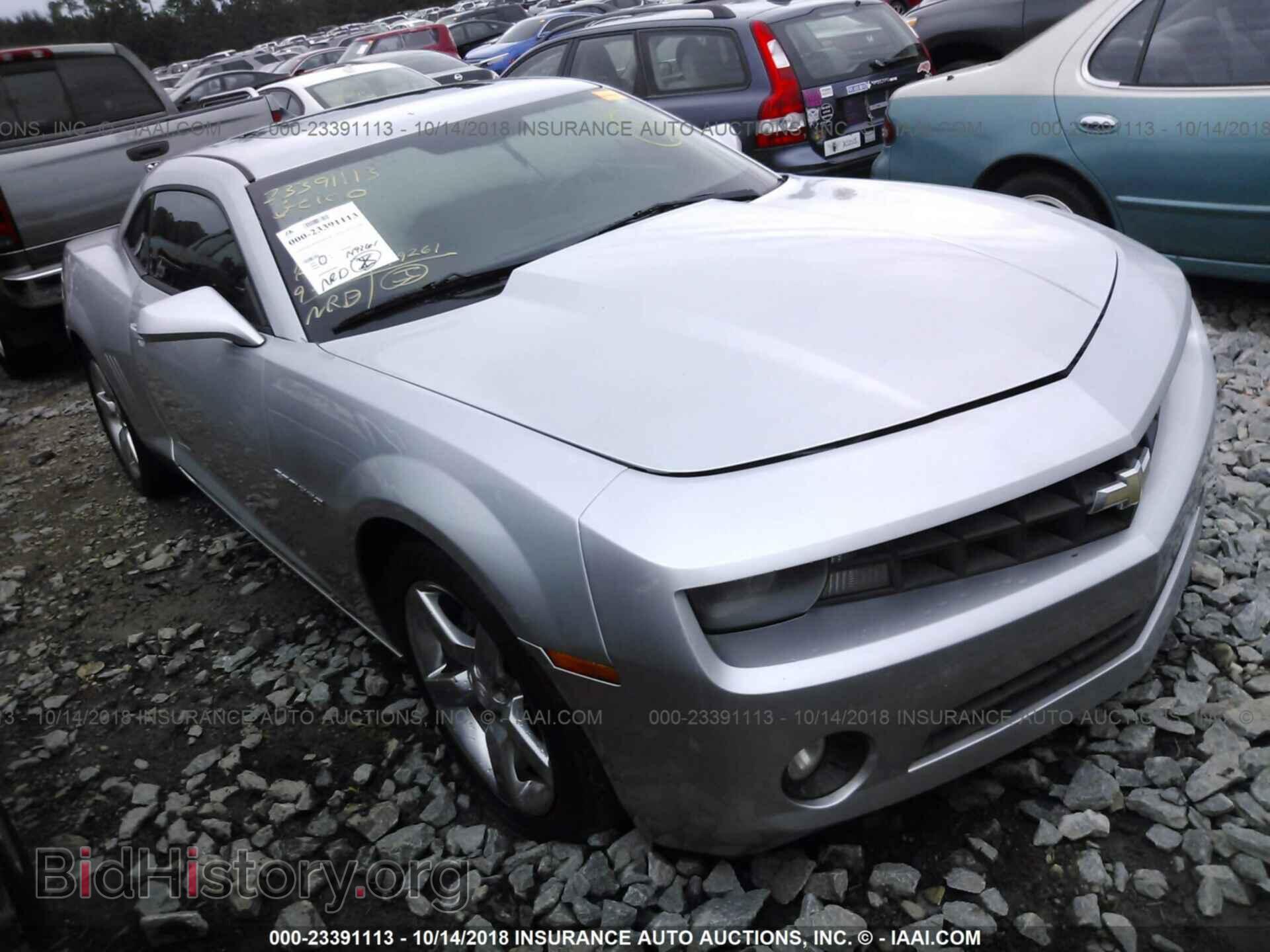 Photo 2G1FB1ED7B9209470 - Chevrolet Camaro 2011