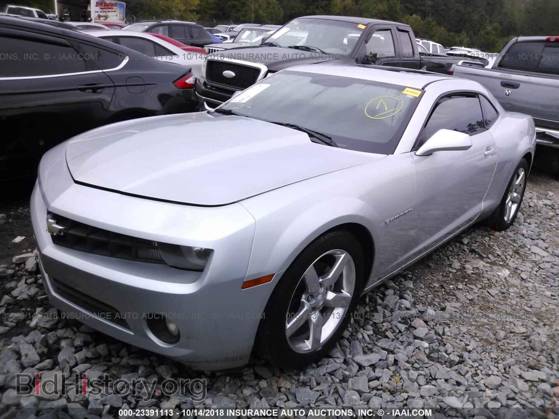 2011 Chevrolet Camaro - VIN: 2G1FB1ED7B9209470 - Фото 2