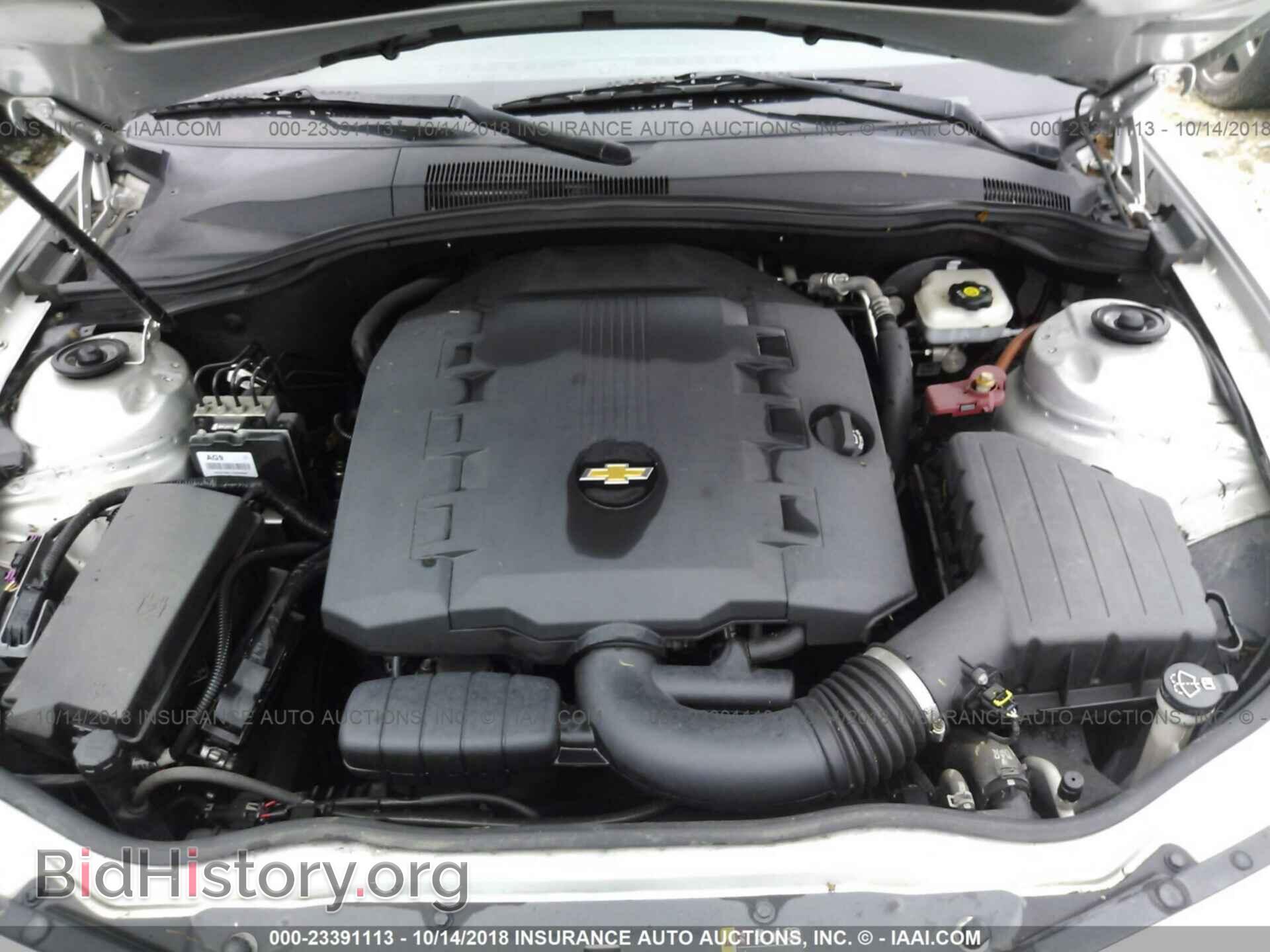 2011 Chevrolet Camaro - VIN: 2G1FB1ED7B9209470 - Фото 10