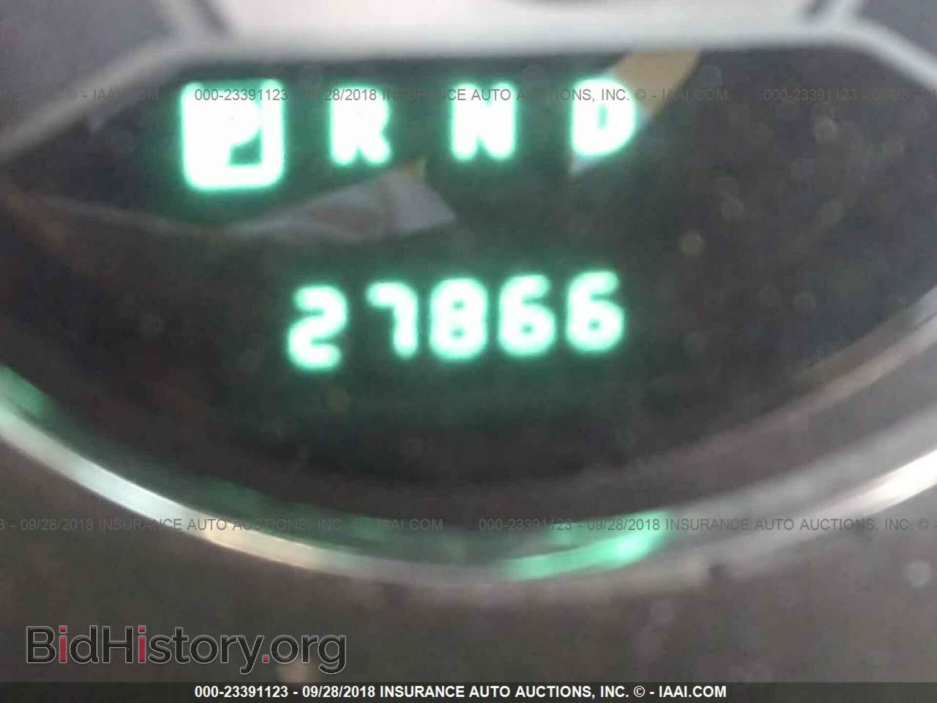 2013 Chrysler 200 - VIN: 1C3CCBCG9DN597106 - Фото 7