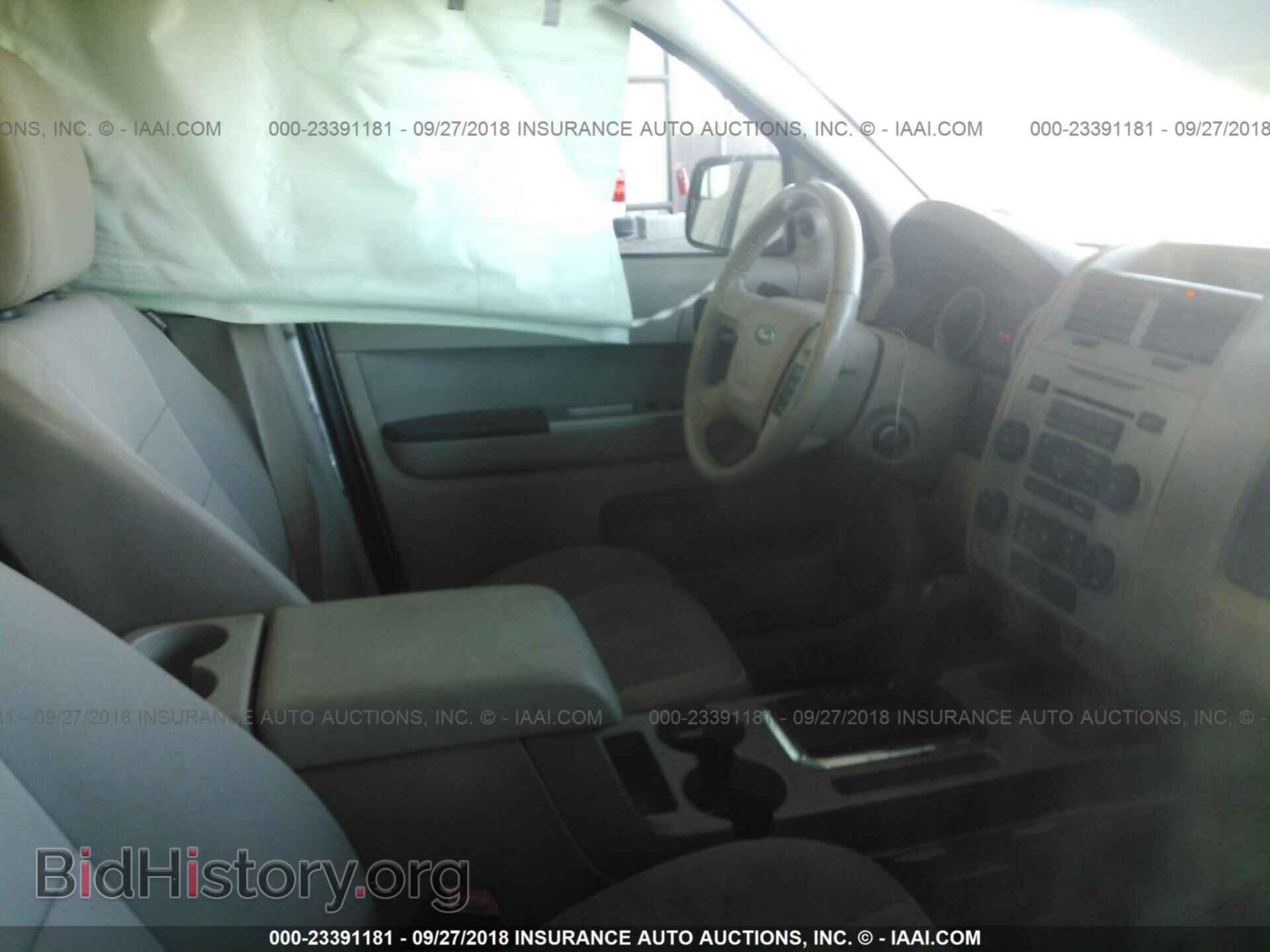 2012 Ford Escape - VIN: 1FMCU0D76CKA90591 - Фото 5