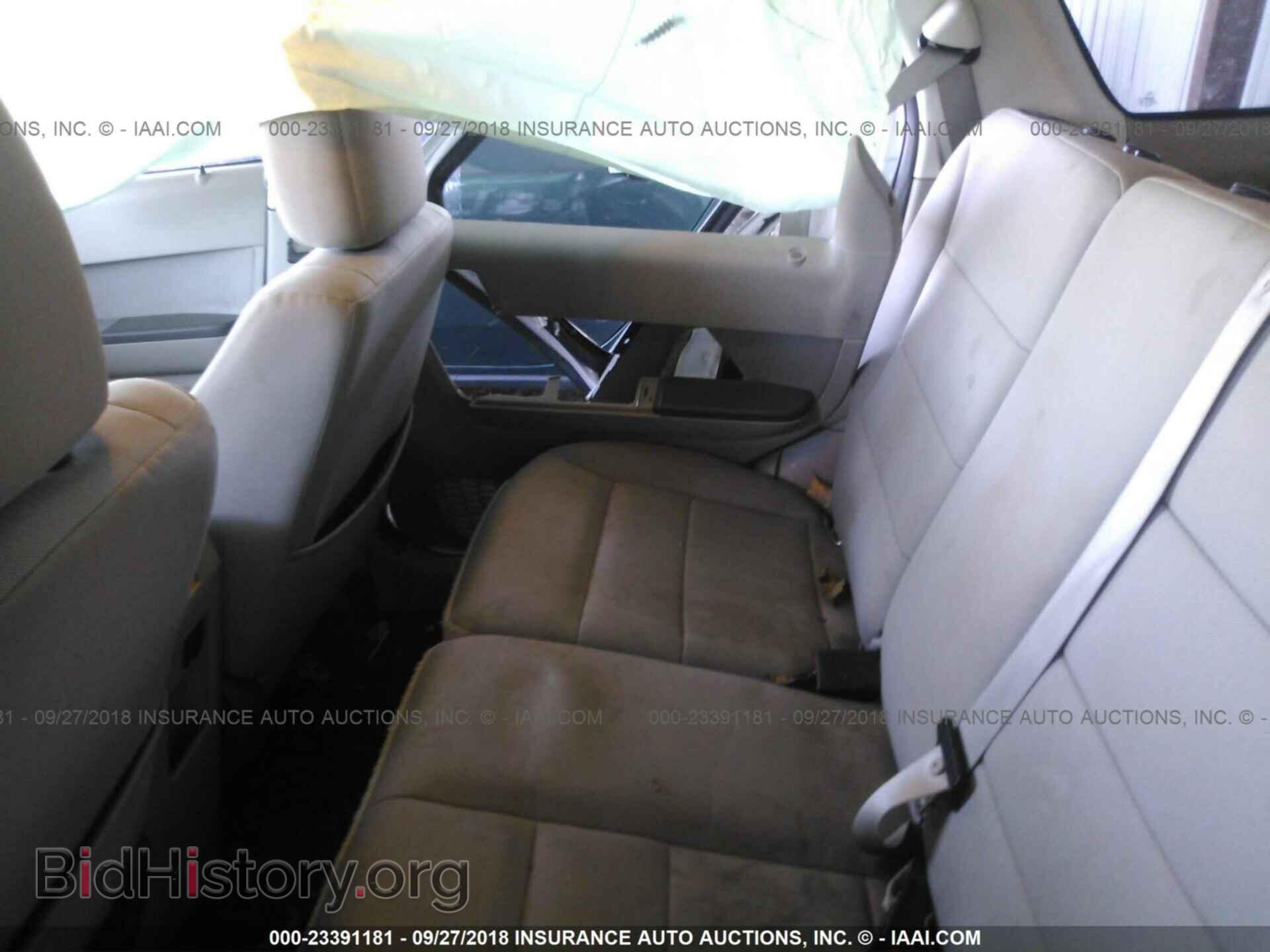 2012 Ford Escape - VIN: 1FMCU0D76CKA90591 - Фото 8