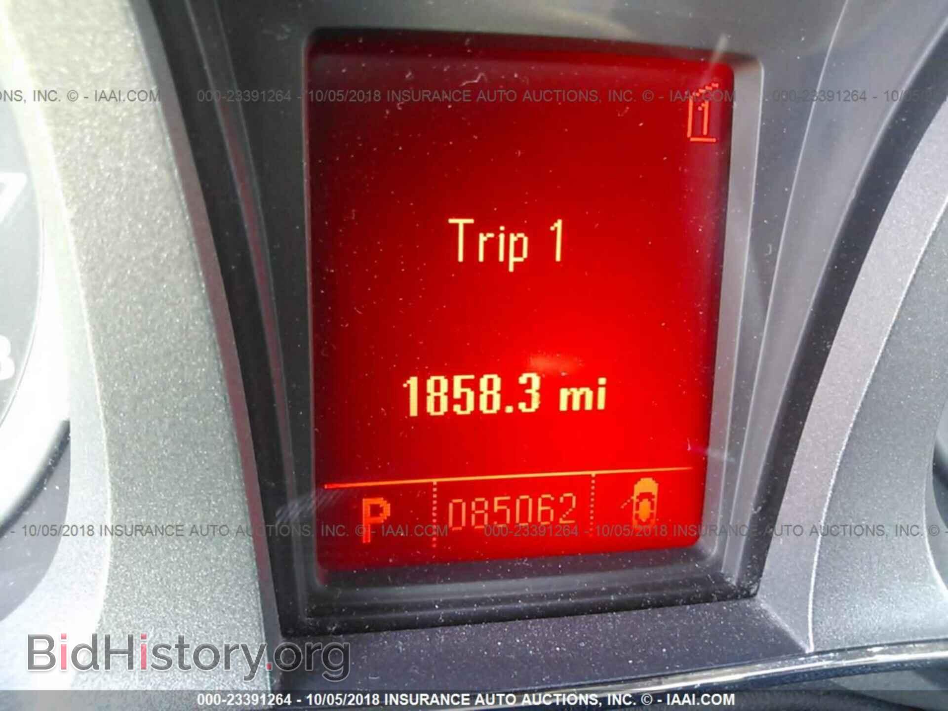 2011 Gmc Terrain - VIN: 2CTFLREC0B6344841 - Фото 7