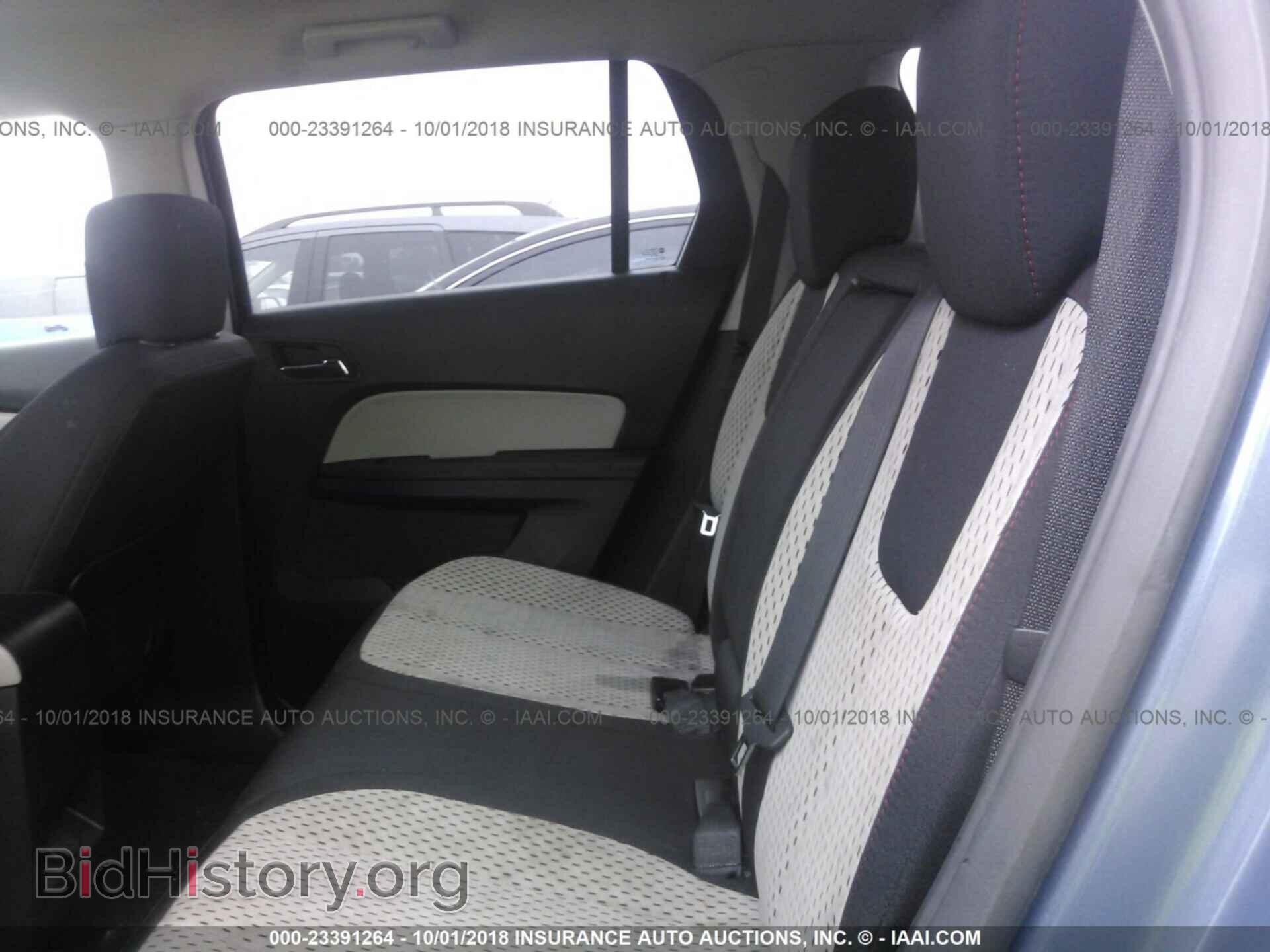 2011 Gmc Terrain - VIN: 2CTFLREC0B6344841 - Фото 8