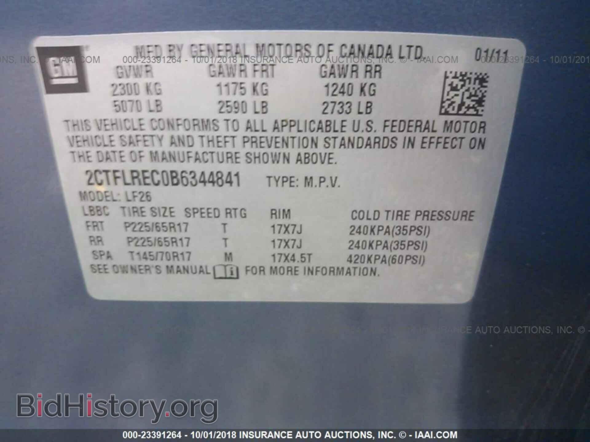 2011 Gmc Terrain - VIN: 2CTFLREC0B6344841 - Фото 9