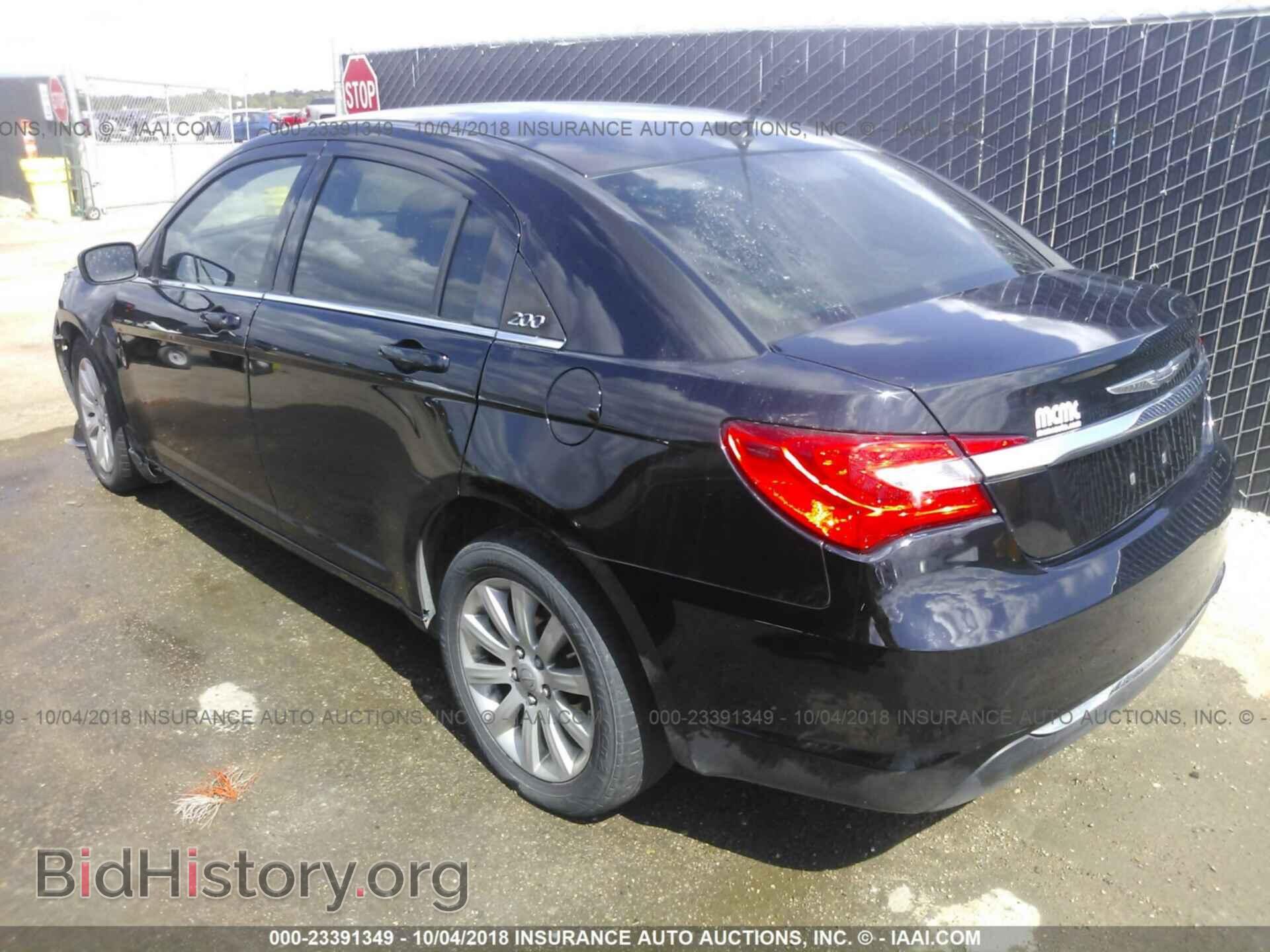 2013 Chrysler 200 - VIN: 1C3CCBBB2DN693973 - Photo 3