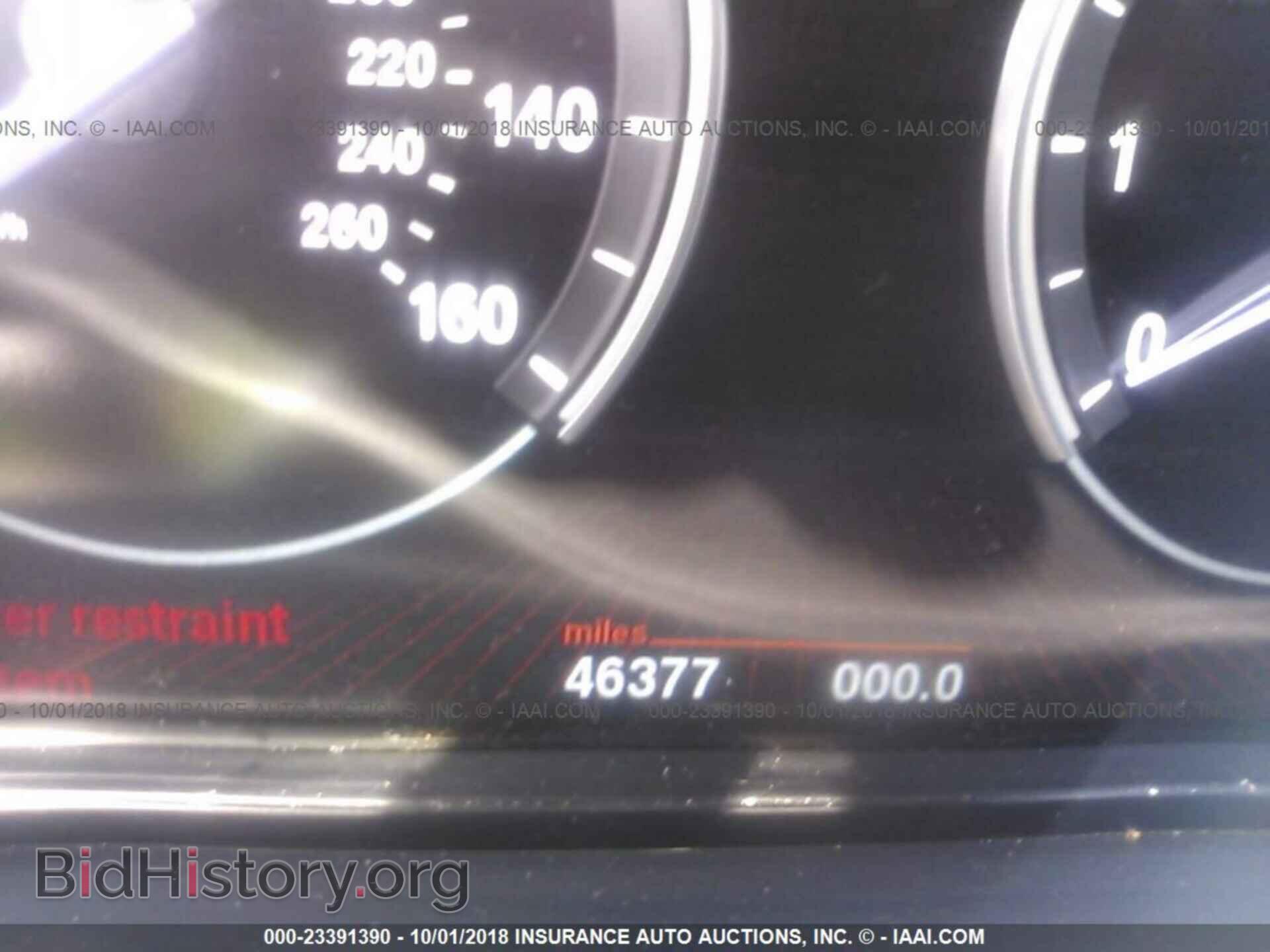 2012 Bmw 750 - VIN: WBAKC8C53CC436895 - Фото 7