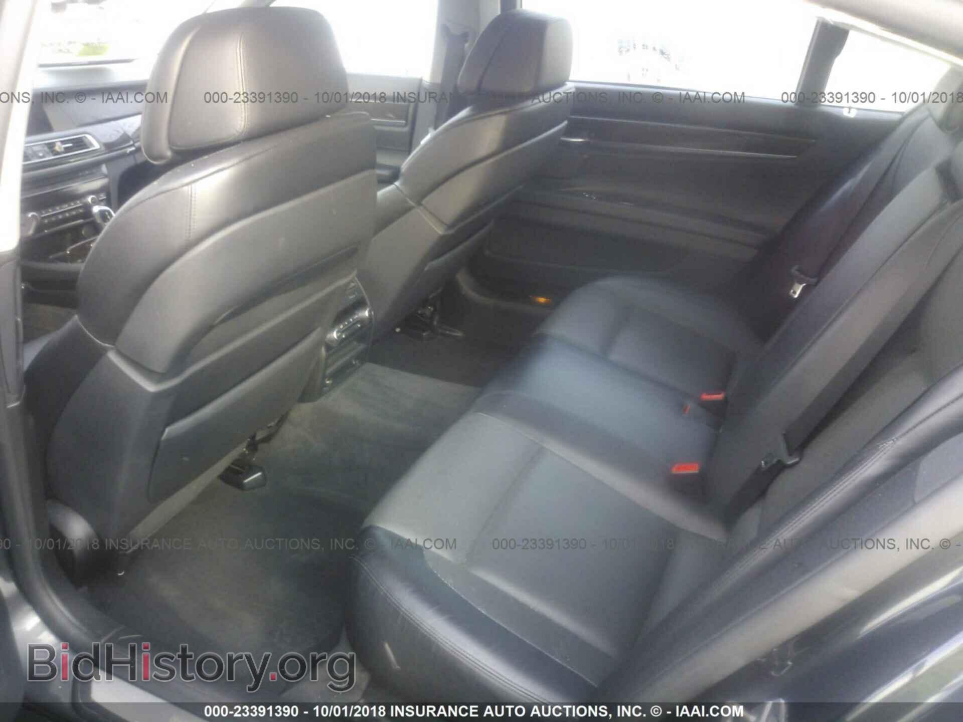2012 Bmw 750 - VIN: WBAKC8C53CC436895 - Фото 8