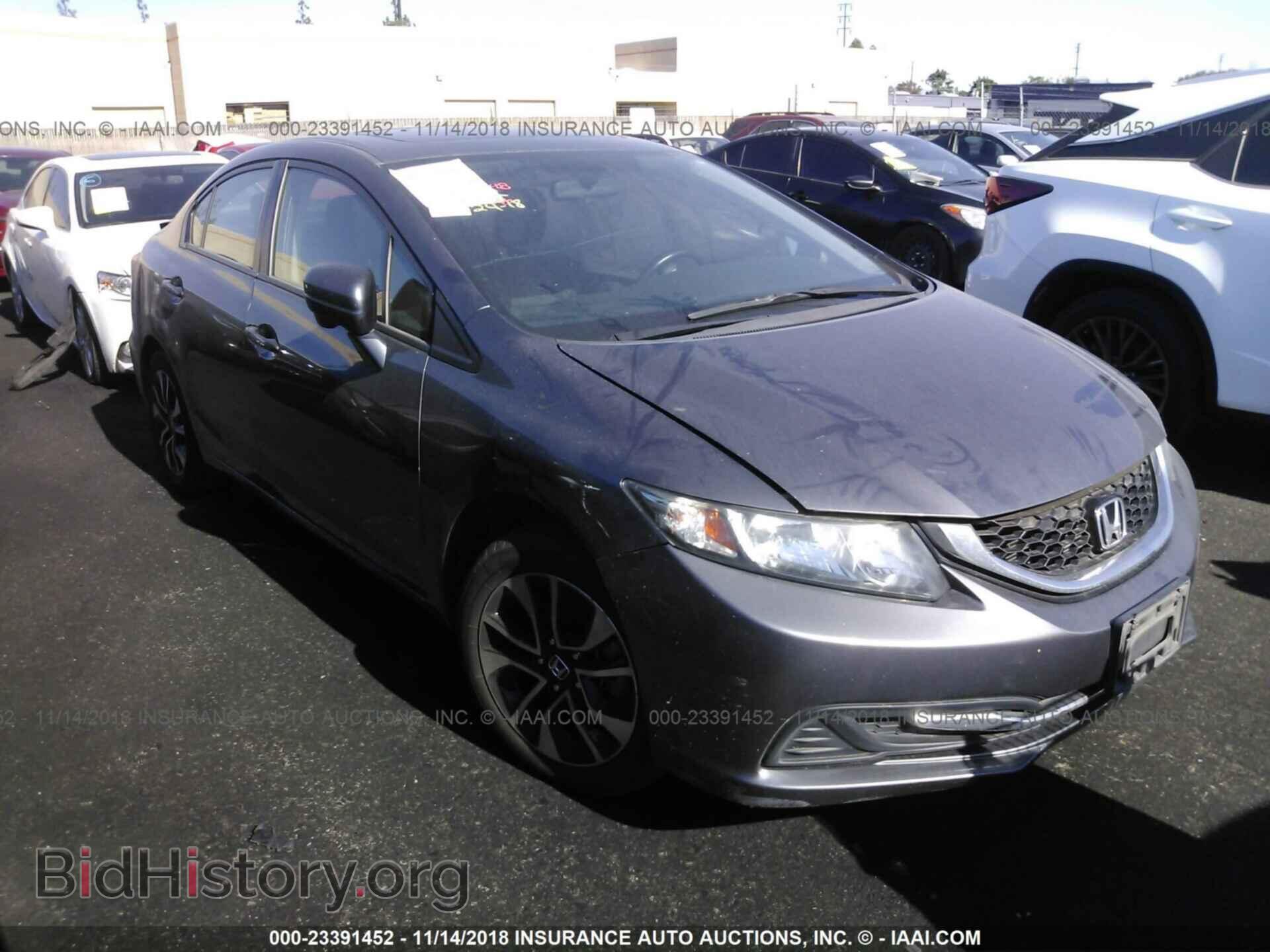 Photo 19XFB2F8XEE246727 - Honda Civic 2014