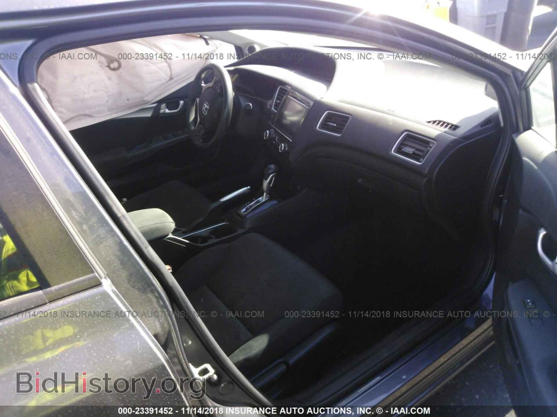 2014 Honda Civic - VIN: 19XFB2F8XEE246727 - Фото 5
