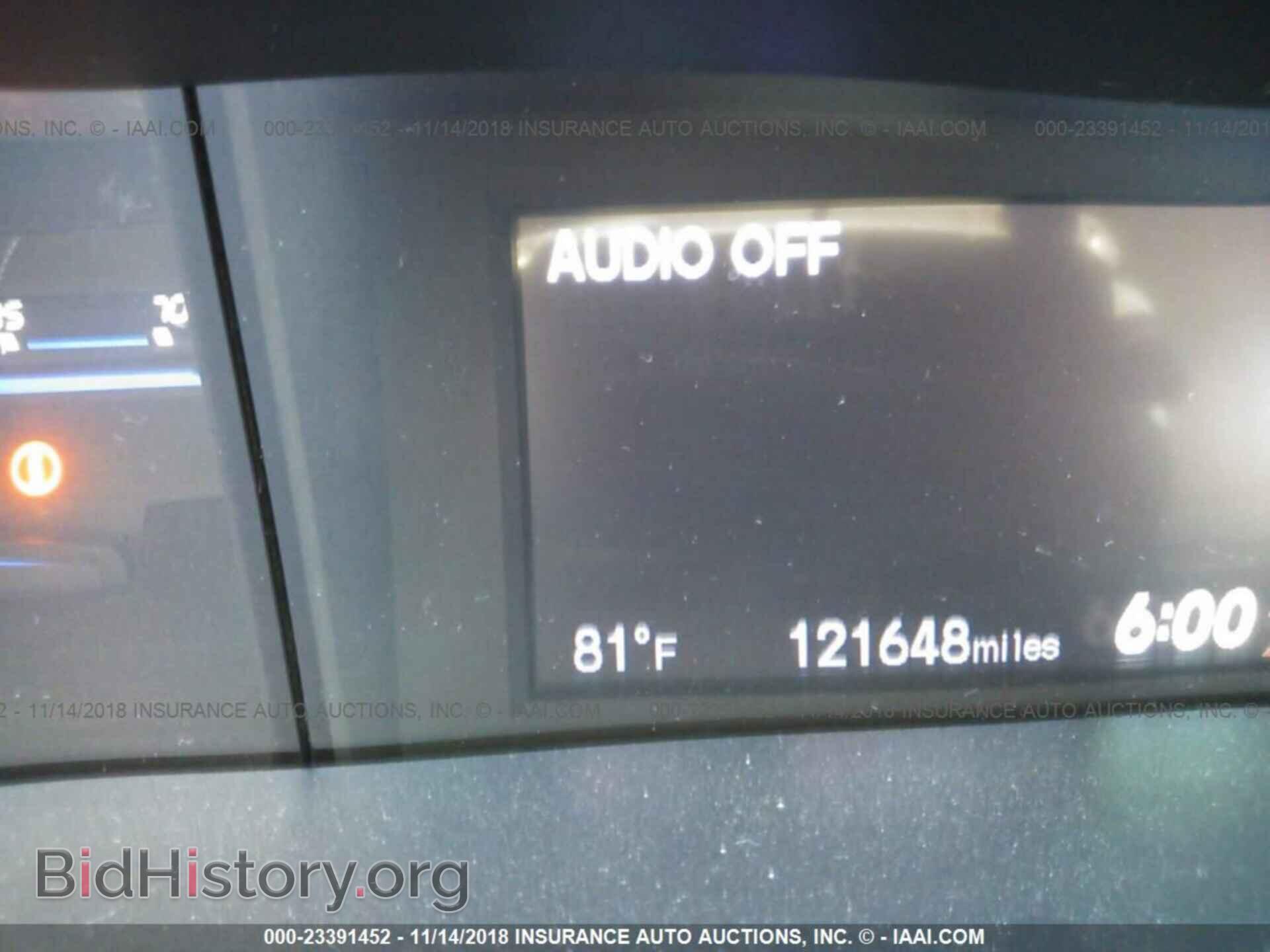 2014 Honda Civic - VIN: 19XFB2F8XEE246727 - Фото 7