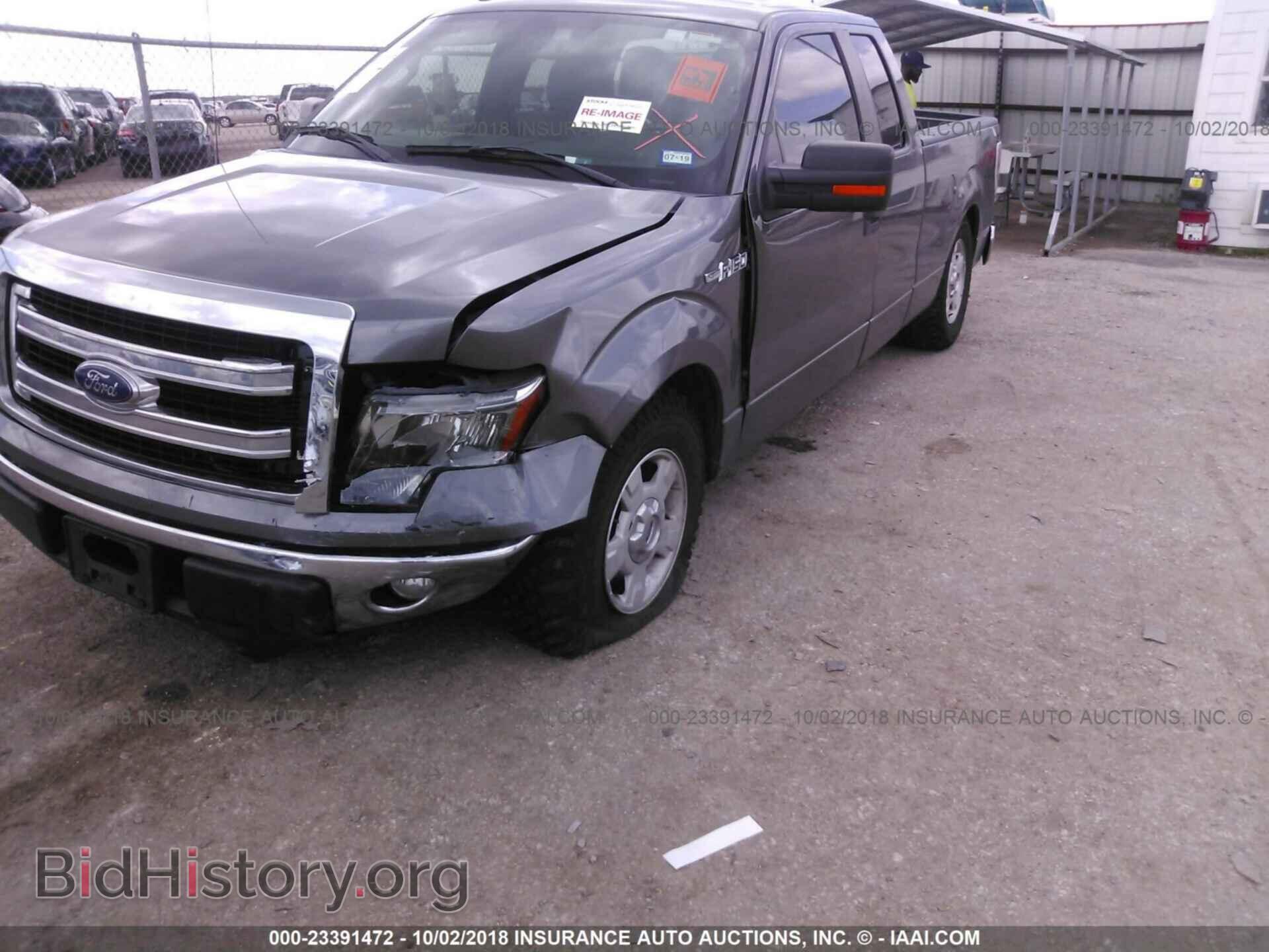 2013 Ford F150 - VIN: 1FTFX1CF4DFD81978 - Photo 2