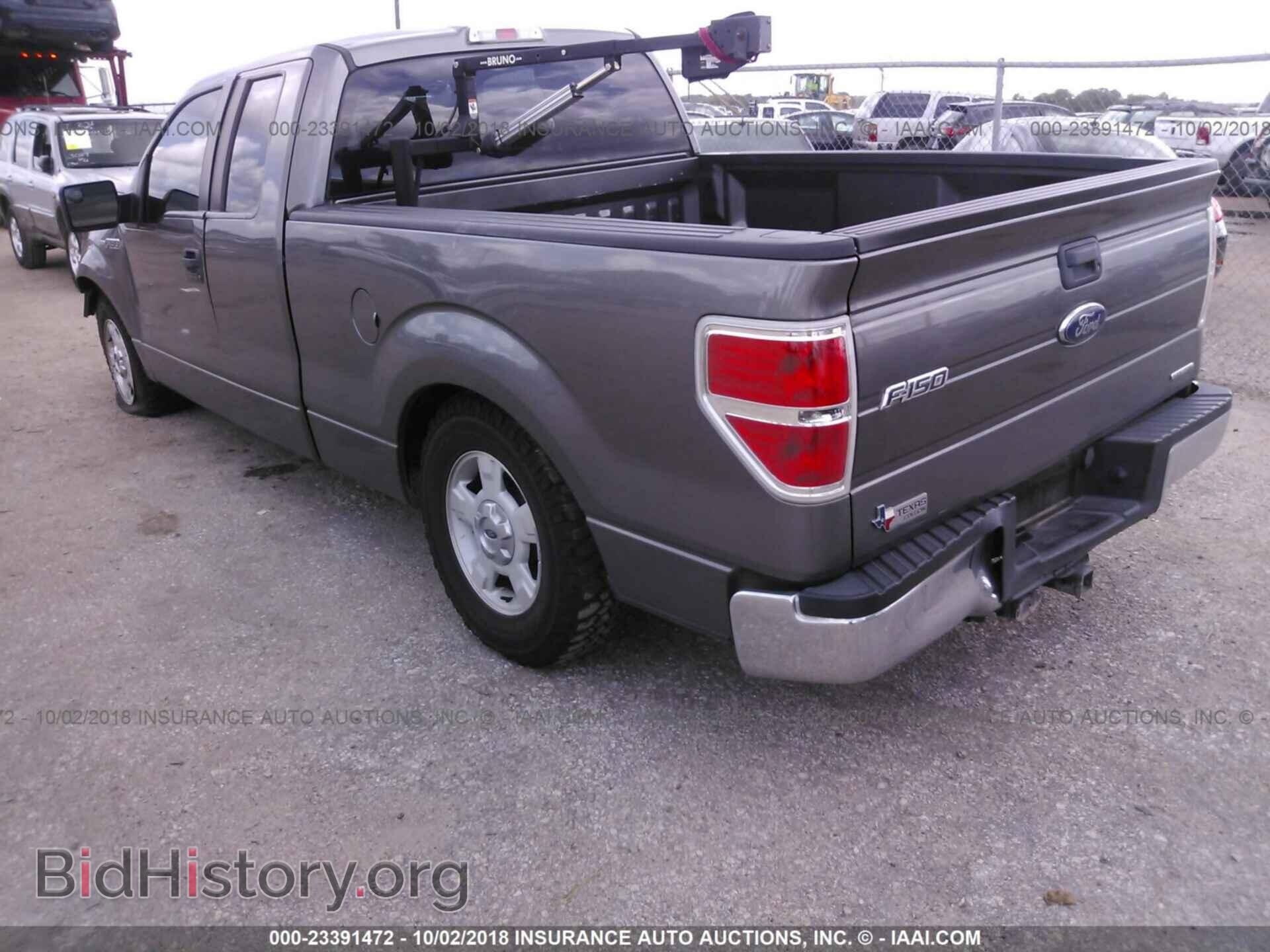 2013 Ford F150 - VIN: 1FTFX1CF4DFD81978 - Photo 3
