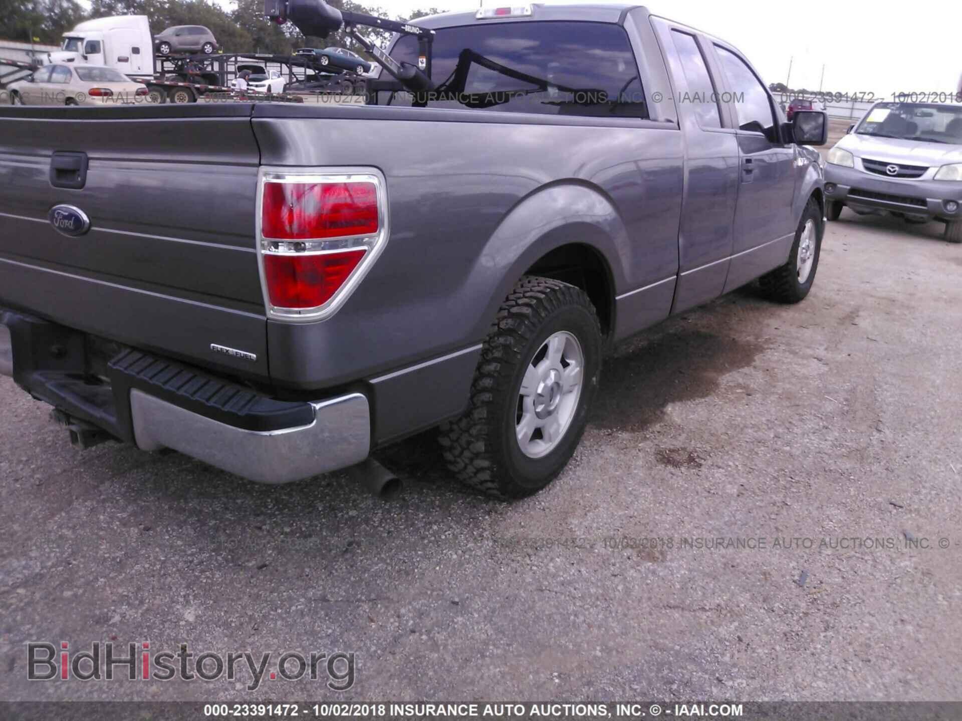 2013 Ford F150 - VIN: 1FTFX1CF4DFD81978 - Photo 4