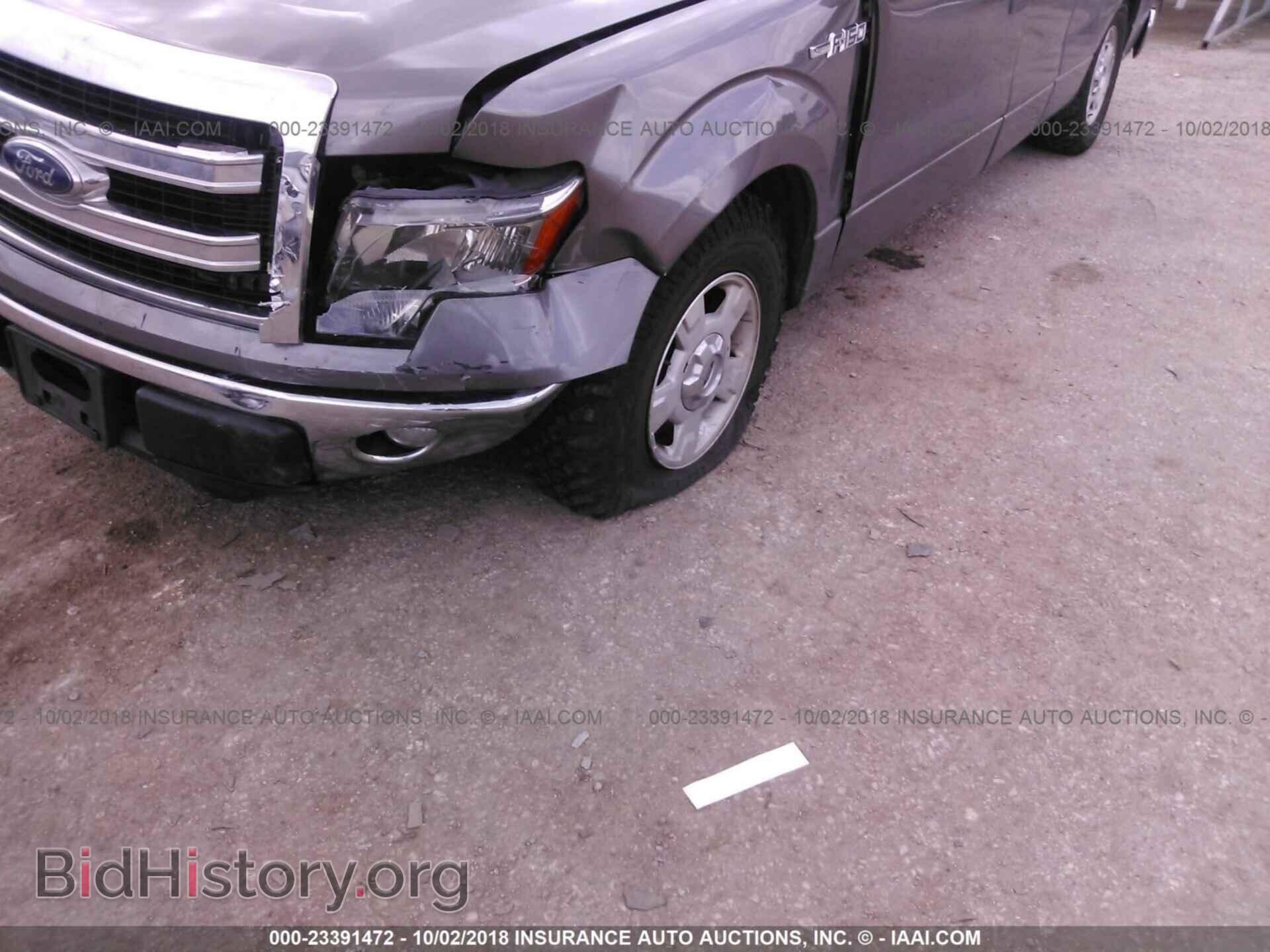 2013 Ford F150 - VIN: 1FTFX1CF4DFD81978 - Photo 6