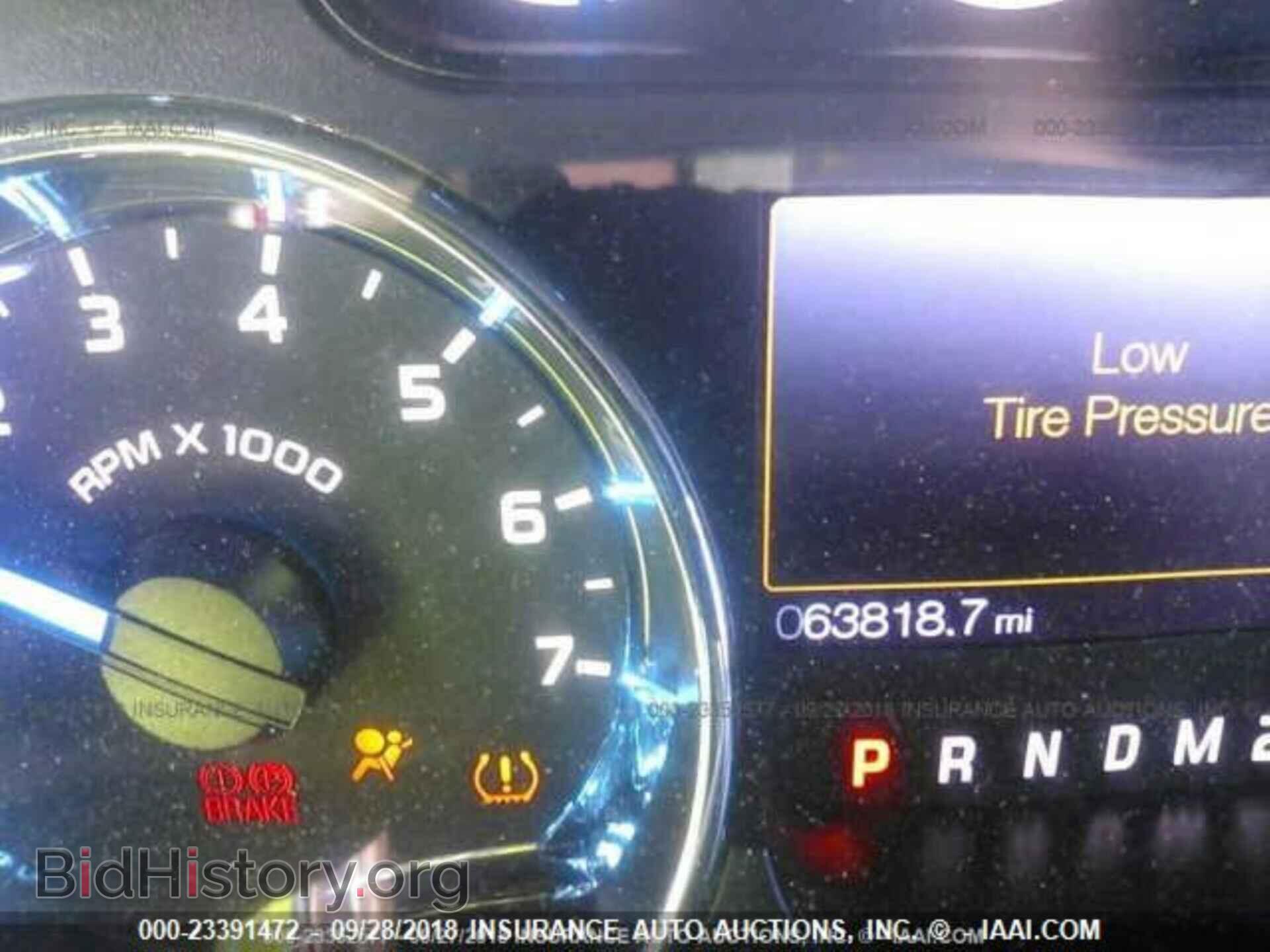 2013 Ford F150 - VIN: 1FTFX1CF4DFD81978 - Photo 7