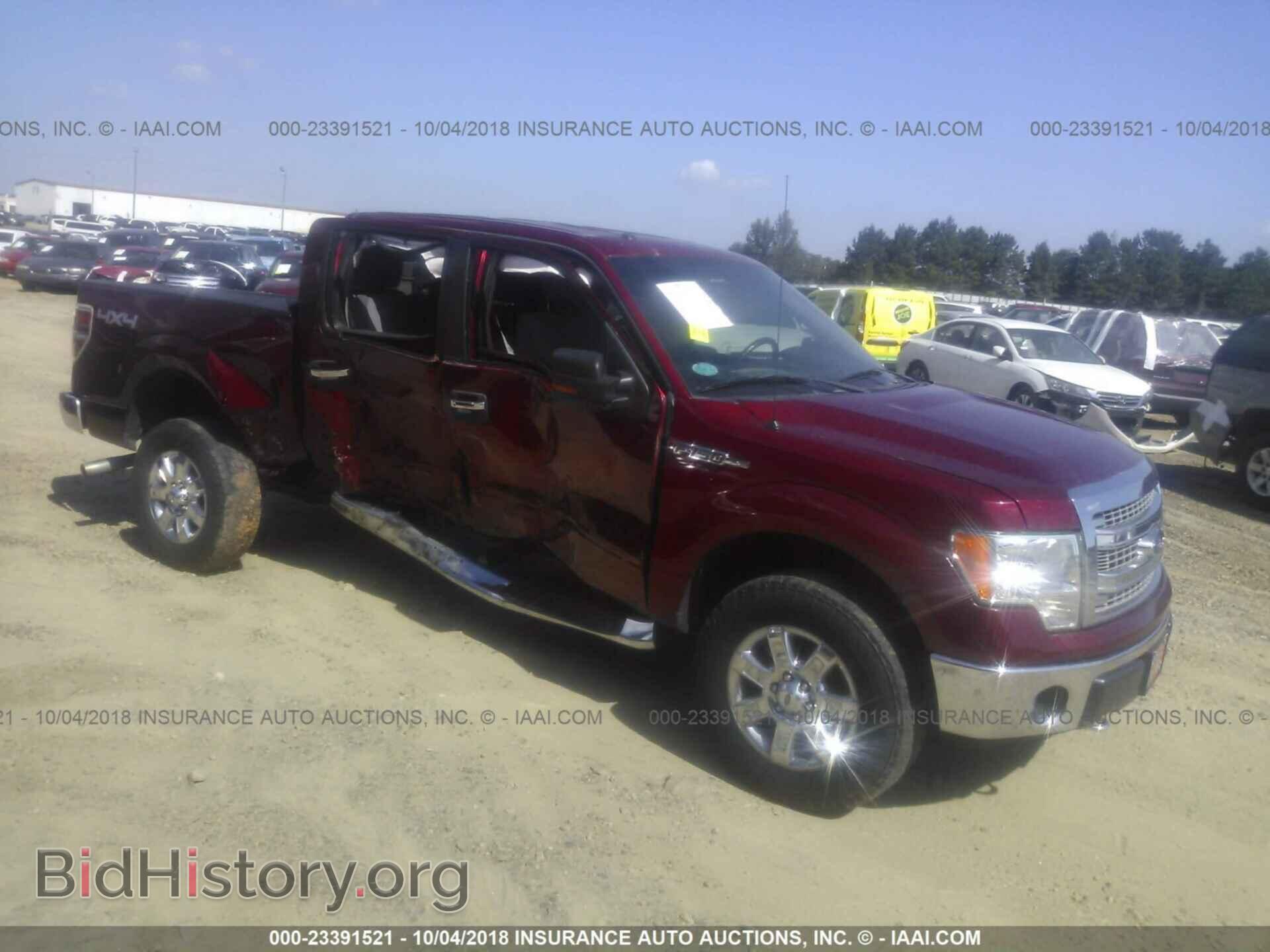 Photo 1FTFW1EFXDFD61685 - Ford F150 2013