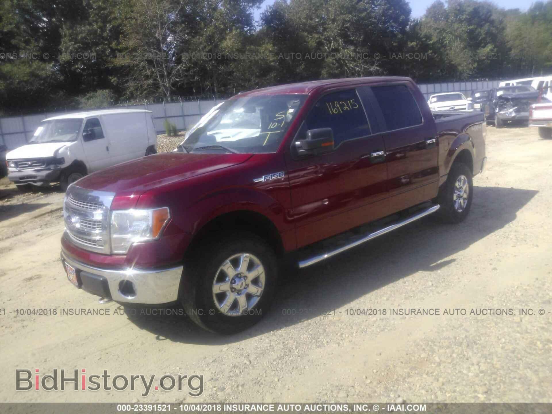 2013 Ford F150 - VIN: 1FTFW1EFXDFD61685 - Фото 2