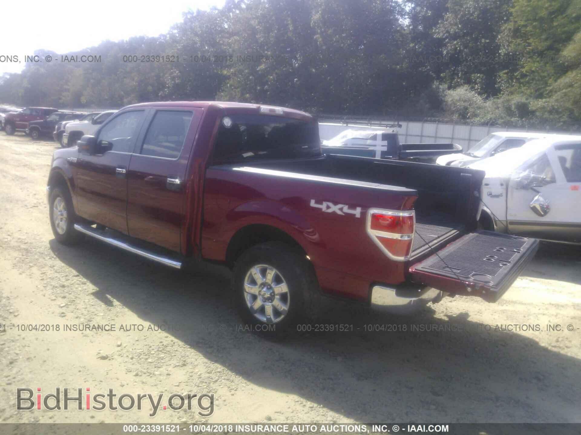 2013 Ford F150 - VIN: 1FTFW1EFXDFD61685 - Фото 3