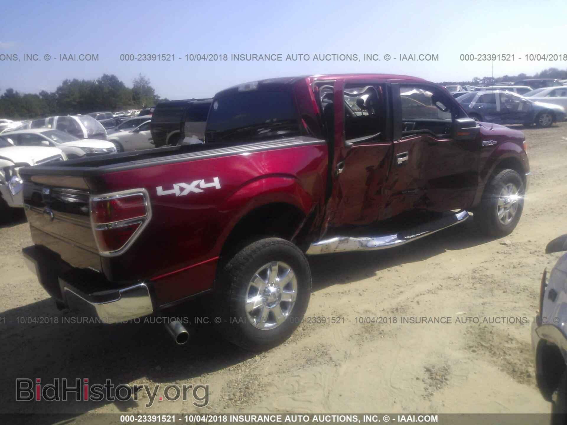 2013 Ford F150 - VIN: 1FTFW1EFXDFD61685 - Фото 4