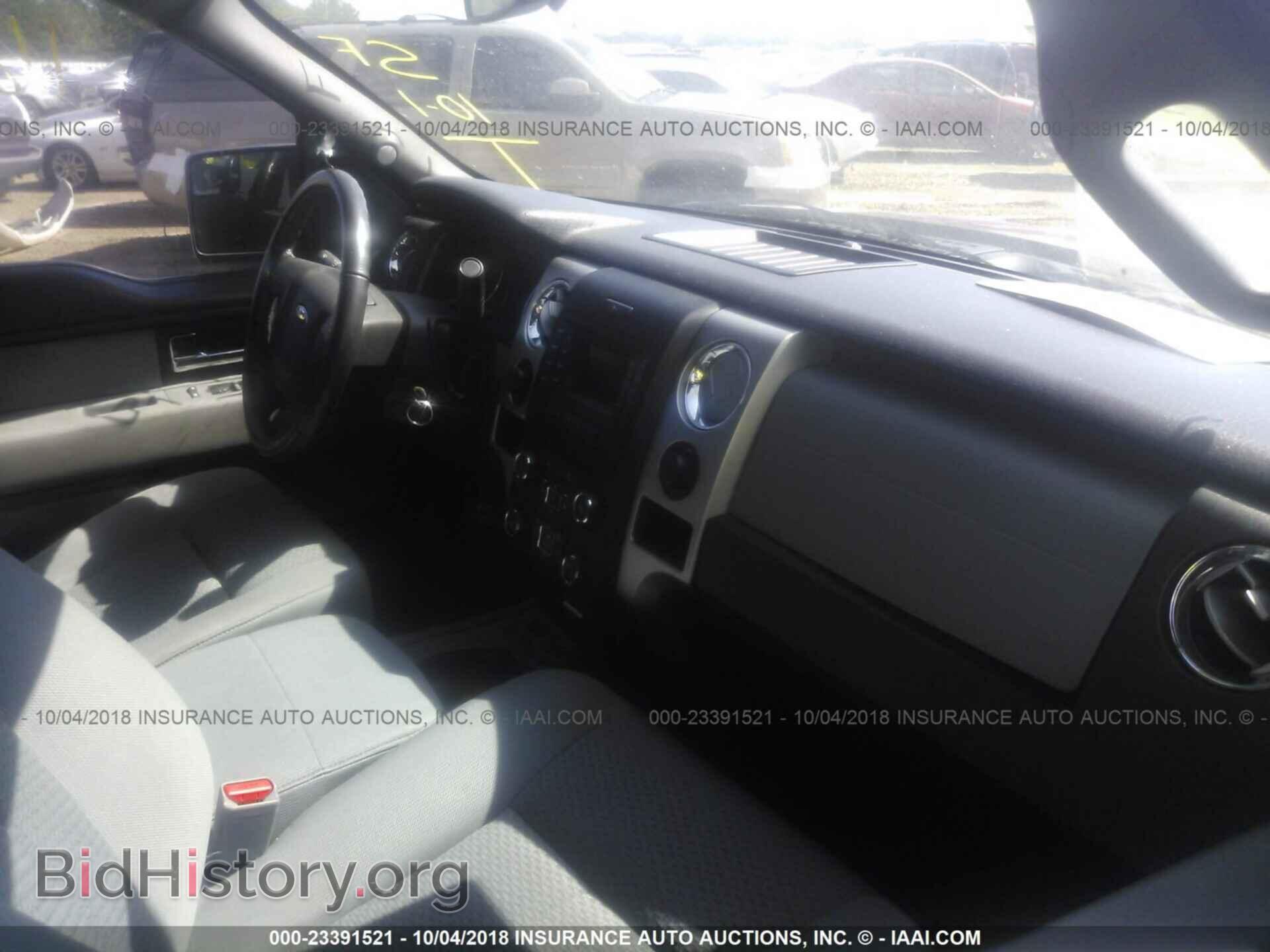 2013 Ford F150 - VIN: 1FTFW1EFXDFD61685 - Фото 5