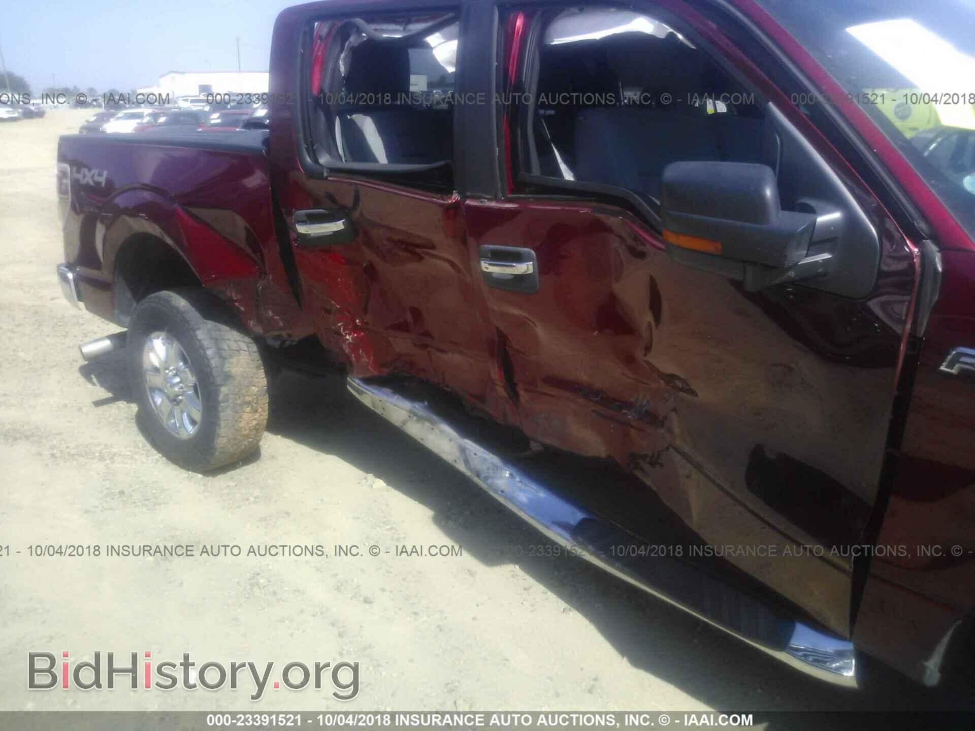 2013 Ford F150 - VIN: 1FTFW1EFXDFD61685 - Фото 6
