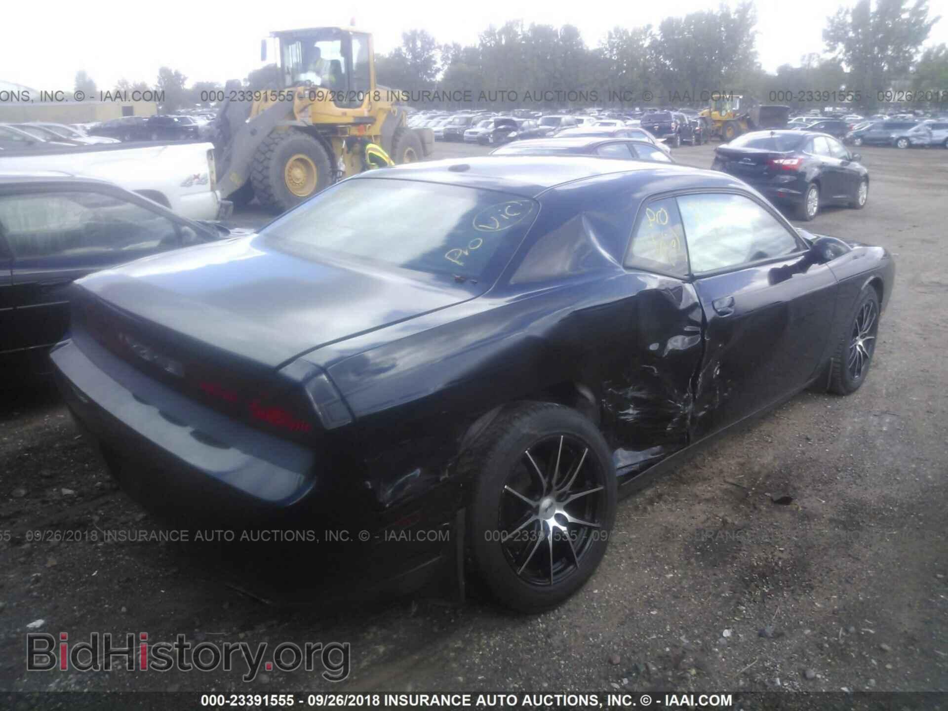 2013 DODGE CHALLENGER - VIN: 2C3CDYAG6DH742002 - Фото 4