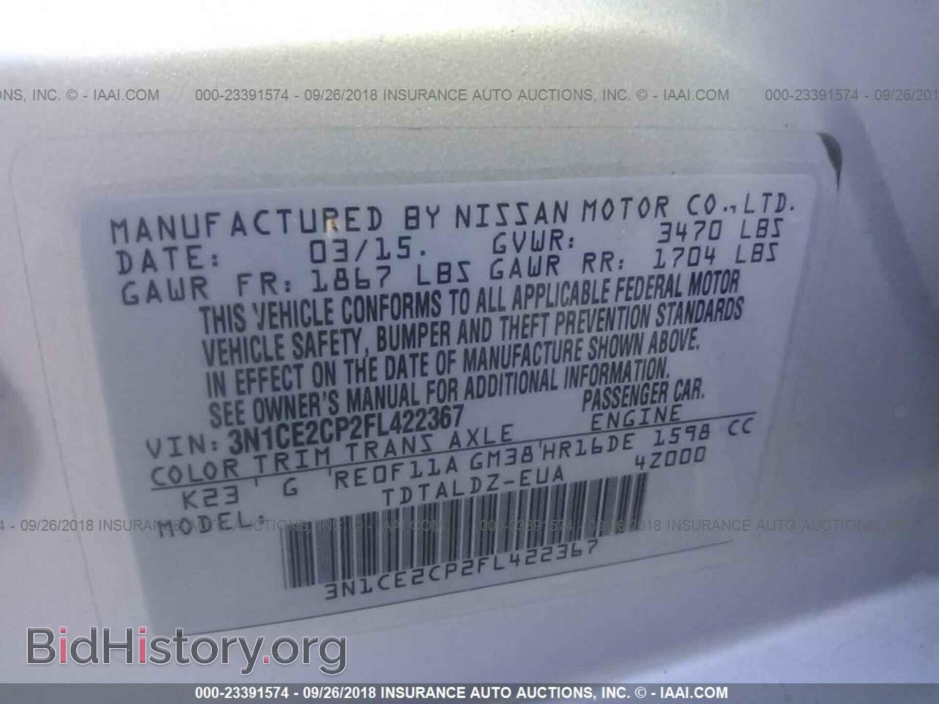 2015 Nissan Versa note - VIN: 3N1CE2CP2FL422367 - Photo 9