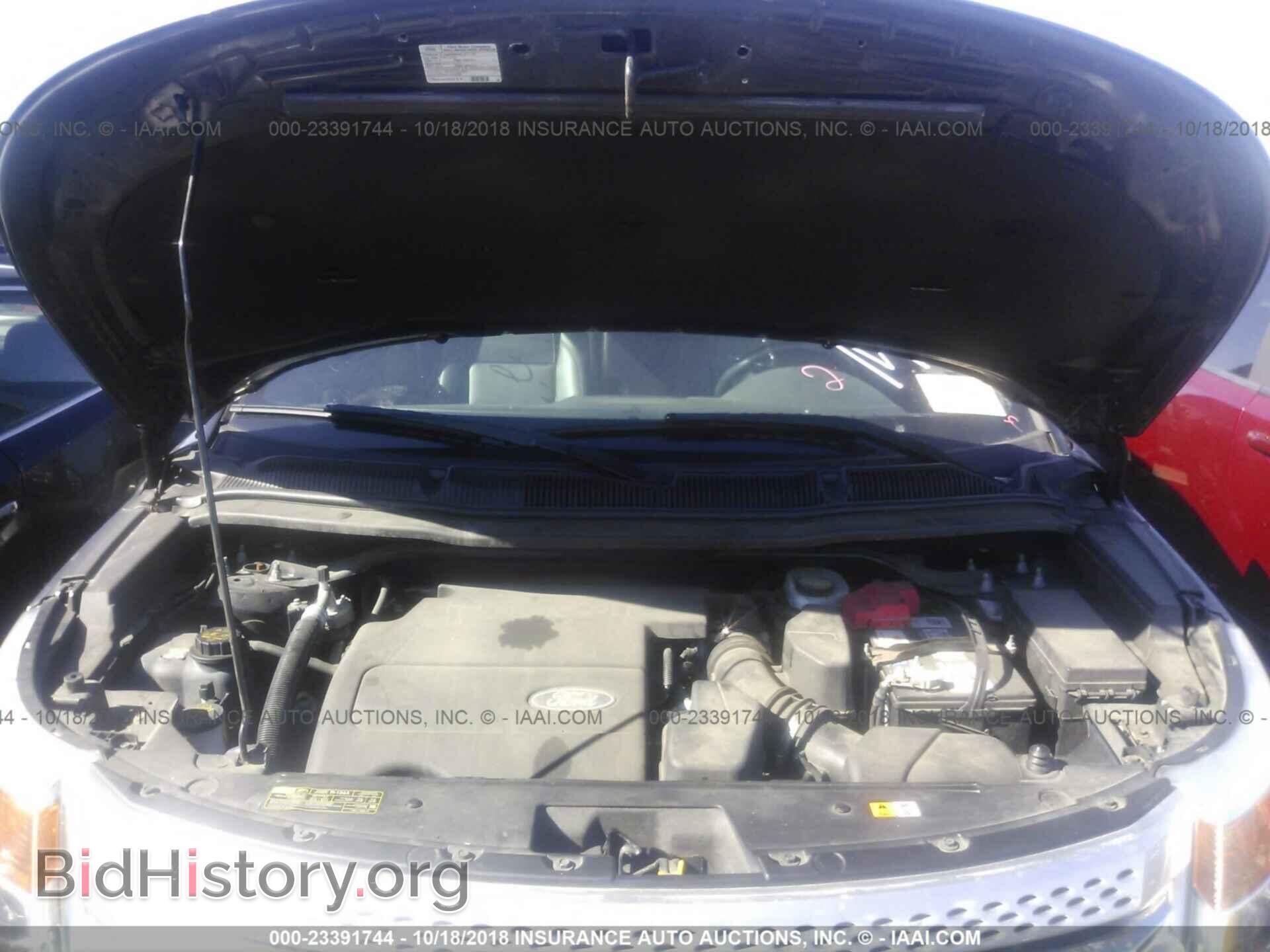 2011 Ford Explorer - VIN: 1FMHK8D80BGA78263 - Фото 10