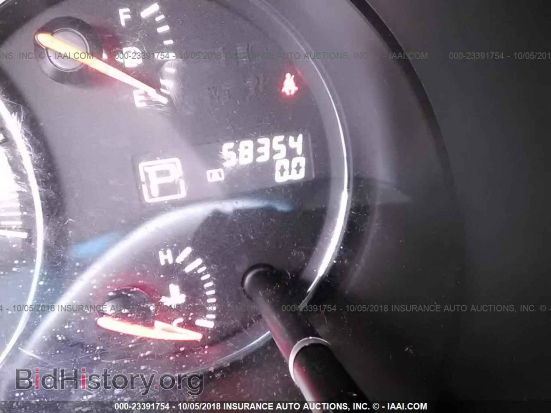 2013 Nissan Maxima - VIN: 1N4AA5AP6DC825755 - Фото 7