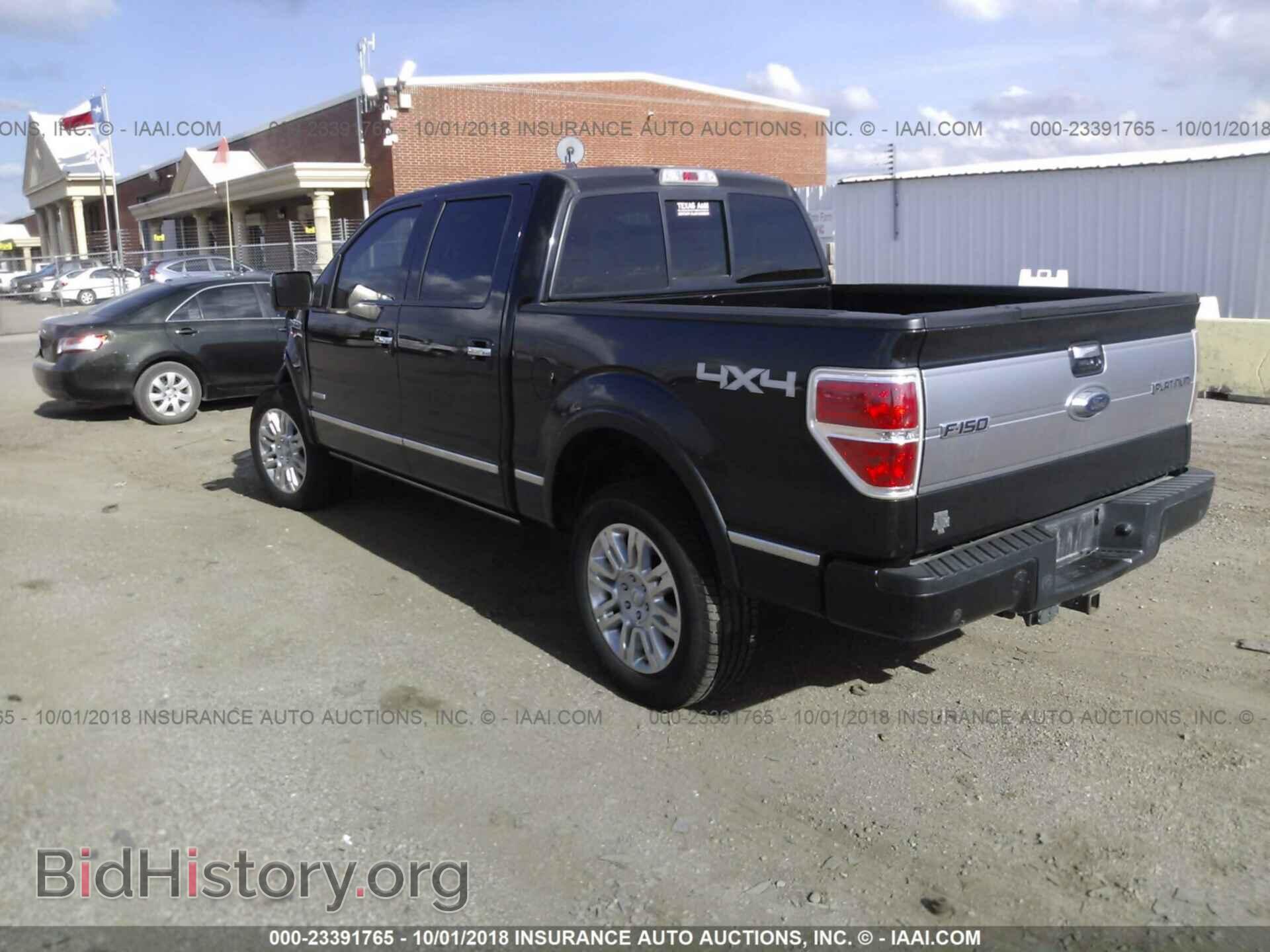 2012 Ford F150 - VIN: 1FTFW1ETXCFC02198 - Фото 3