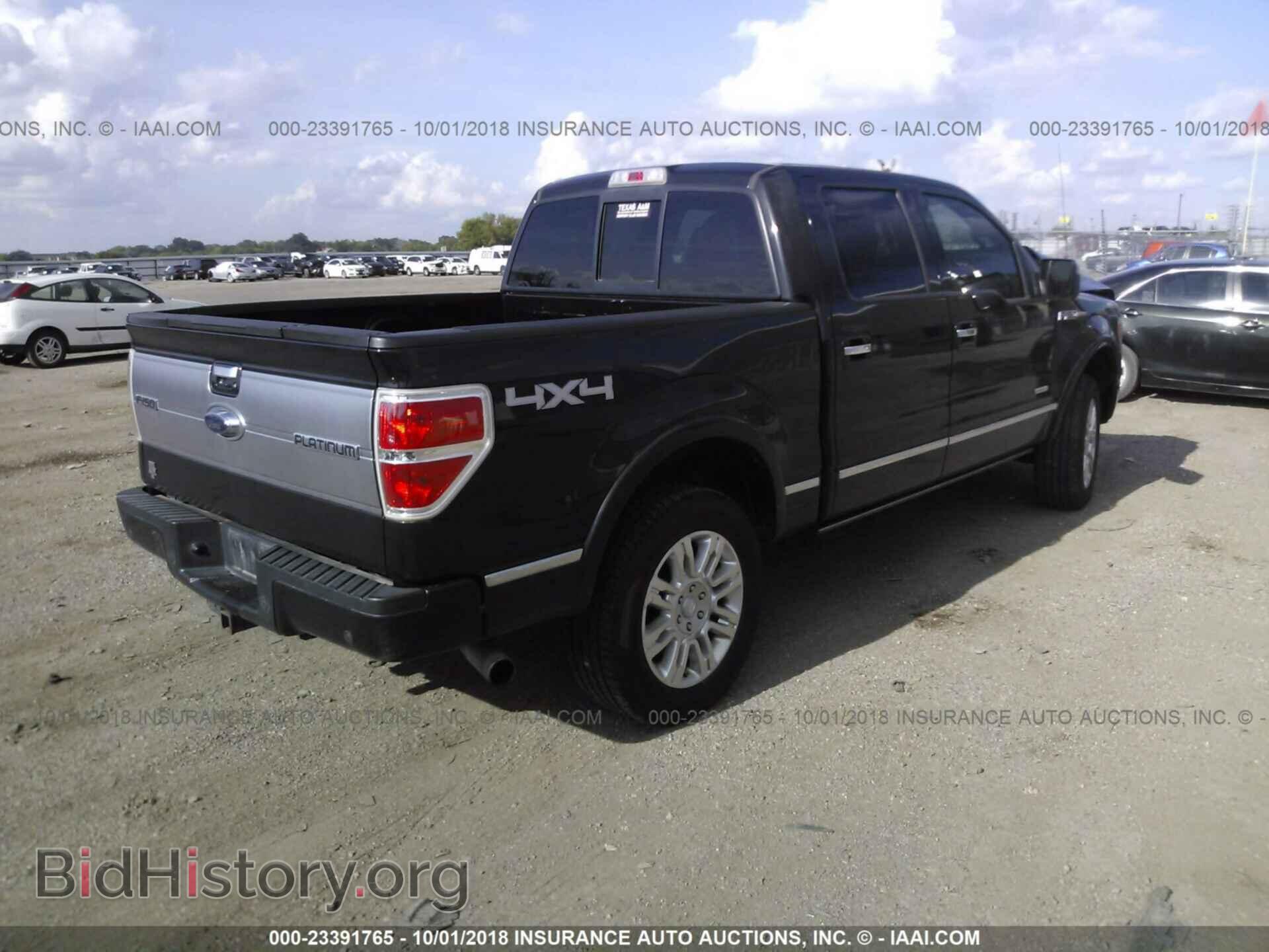 2012 Ford F150 - VIN: 1FTFW1ETXCFC02198 - Фото 4