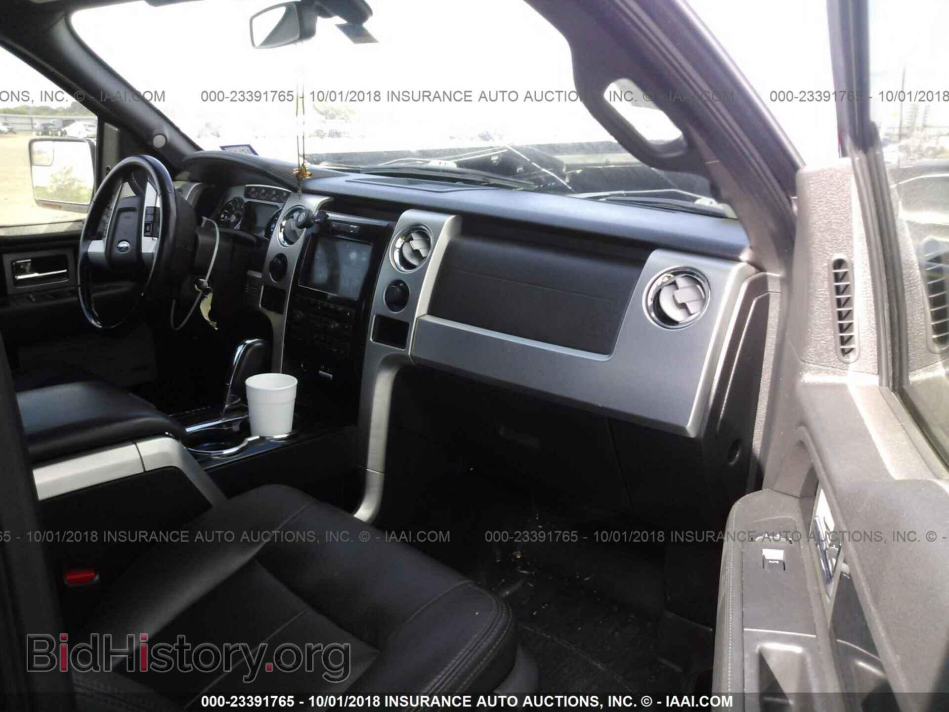 2012 Ford F150 - VIN: 1FTFW1ETXCFC02198 - Фото 5