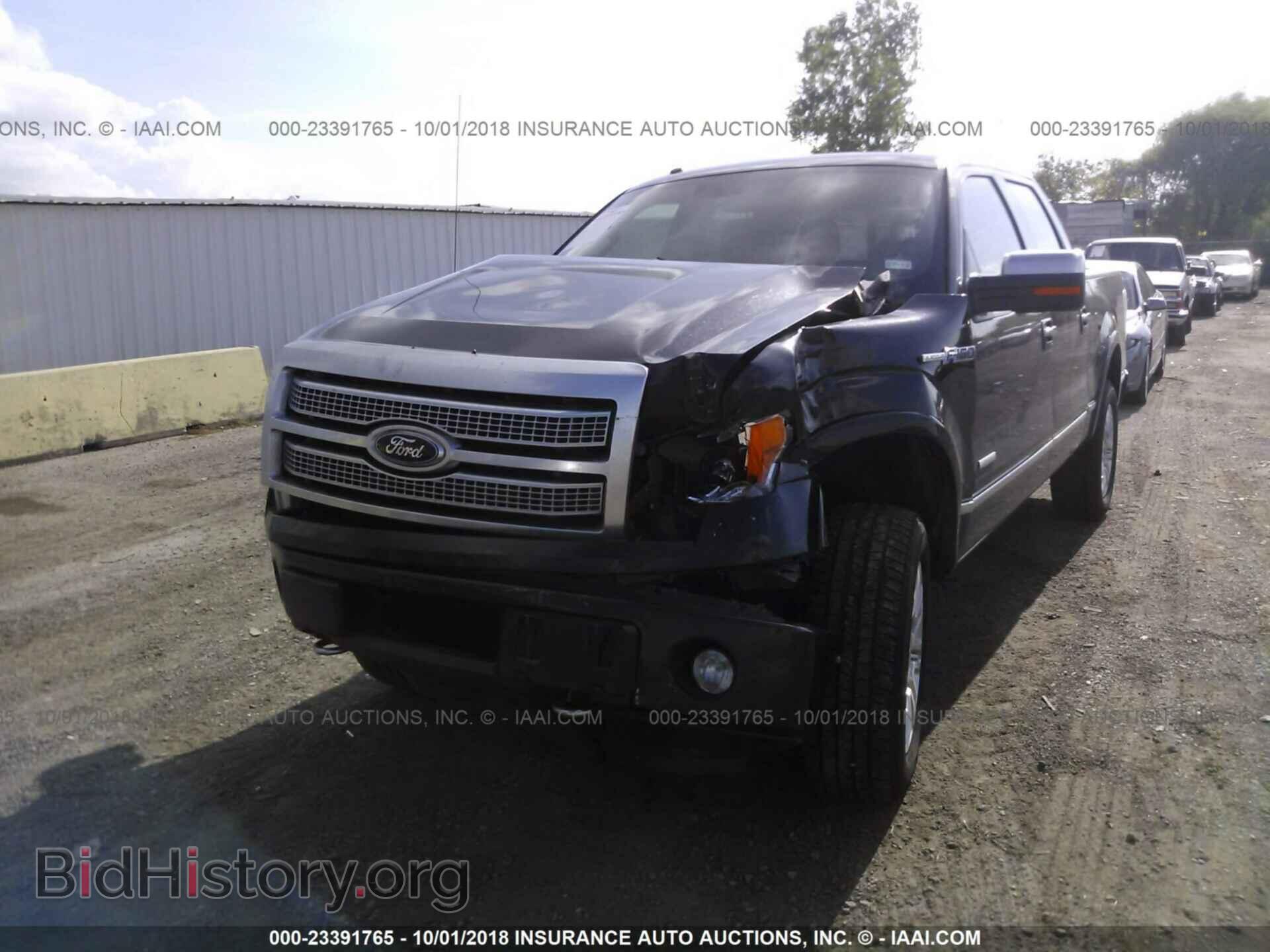 2012 Ford F150 - VIN: 1FTFW1ETXCFC02198 - Фото 6