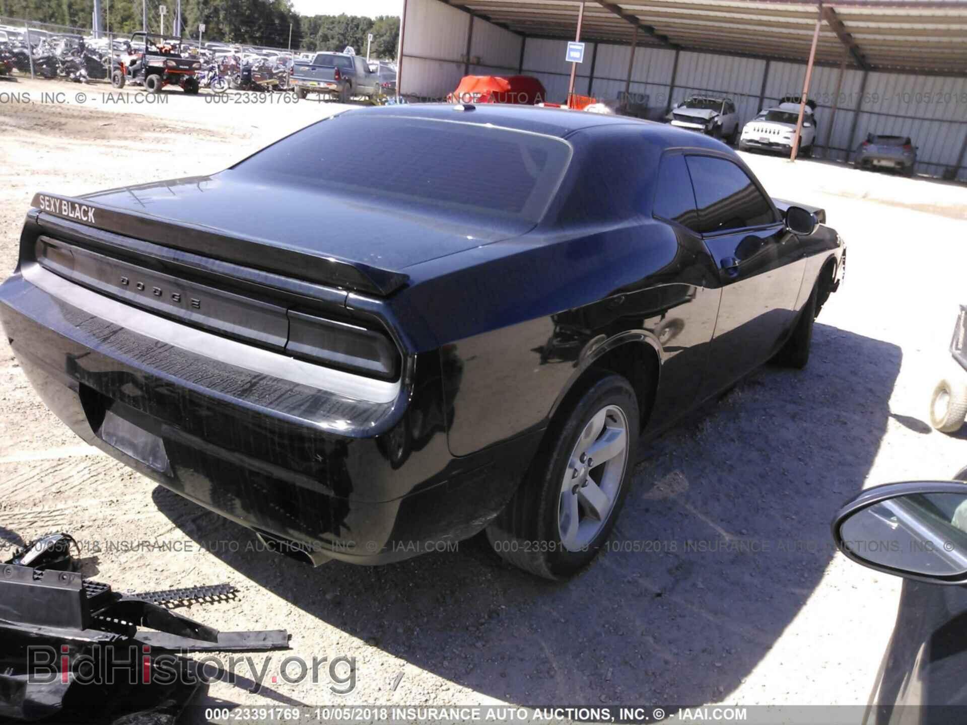 2013 Dodge Challenger - VIN: 2C3CDYAG9DH511904 - Фото 4